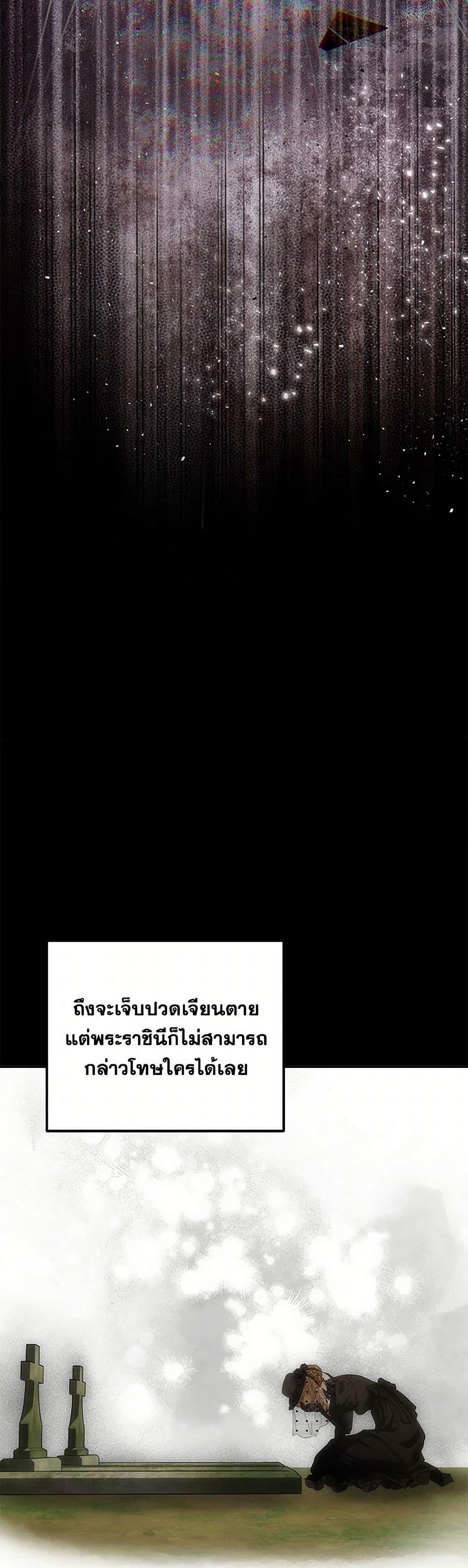 Manga-lc-com อ่านมังงะ อ่านการ์ตูน ออนไลน์ ฟรี Materialistic Princess ตอนที่ 1 2 3 4 5 6 7 8 9 10 11 12 13 14 ฟรี ไม่มีโฆษณา Manga-lc - อ่าน มังงะ อ่าน การ์ตูน ออนไลน์ อ่านมังงะ ฟรี