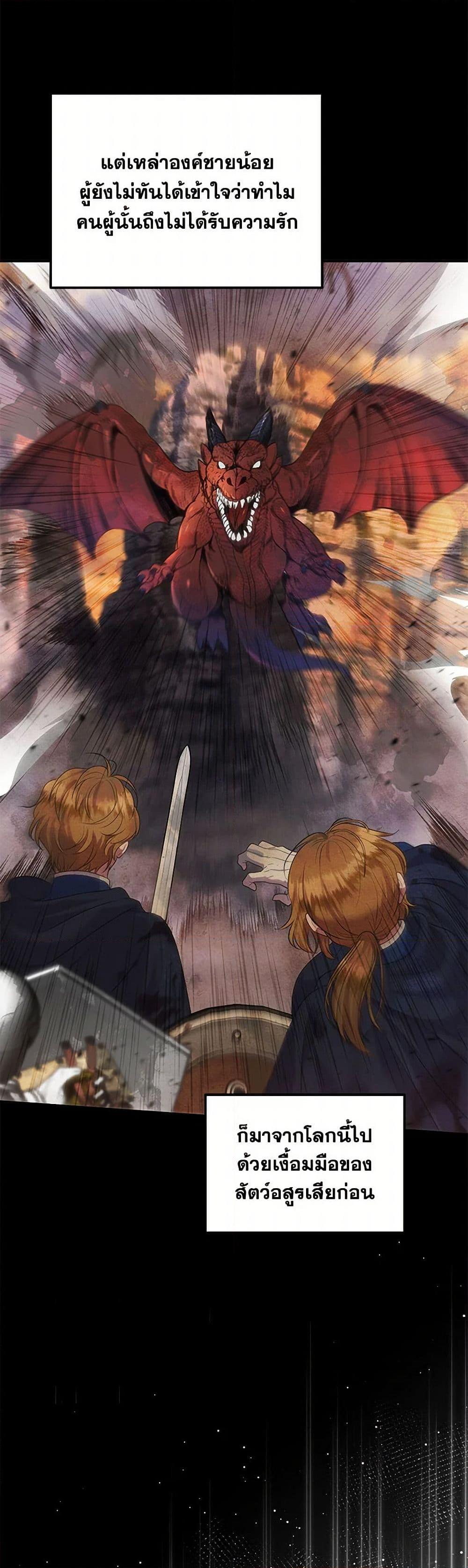 Manga-lc-com อ่านมังงะ อ่านการ์ตูน ออนไลน์ ฟรี Materialistic Princess ตอนที่ 1 2 3 4 5 6 7 8 9 10 11 12 13 14 ฟรี ไม่มีโฆษณา Manga-lc - อ่าน มังงะ อ่าน การ์ตูน ออนไลน์ อ่านมังงะ ฟรี