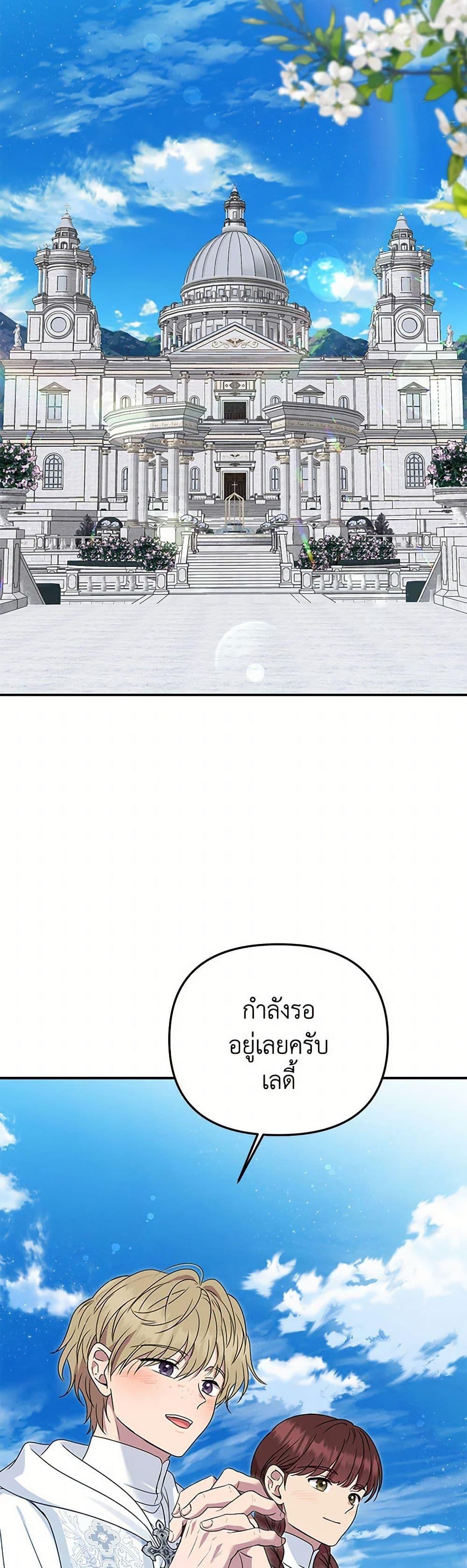 Manga-lc-com อ่านมังงะ อ่านการ์ตูน ออนไลน์ ฟรี Materialistic Princess ตอนที่ 1 2 3 4 5 6 7 8 9 10 11 12 13 14 ฟรี ไม่มีโฆษณา Manga-lc - อ่าน มังงะ อ่าน การ์ตูน ออนไลน์ อ่านมังงะ ฟรี