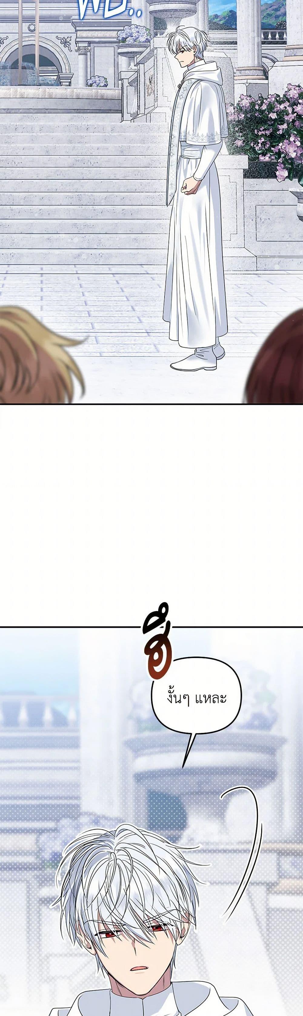 Manga-lc-com อ่านมังงะ อ่านการ์ตูน ออนไลน์ ฟรี Materialistic Princess ตอนที่ 1 2 3 4 5 6 7 8 9 10 11 12 13 14 ฟรี ไม่มีโฆษณา Manga-lc - อ่าน มังงะ อ่าน การ์ตูน ออนไลน์ อ่านมังงะ ฟรี