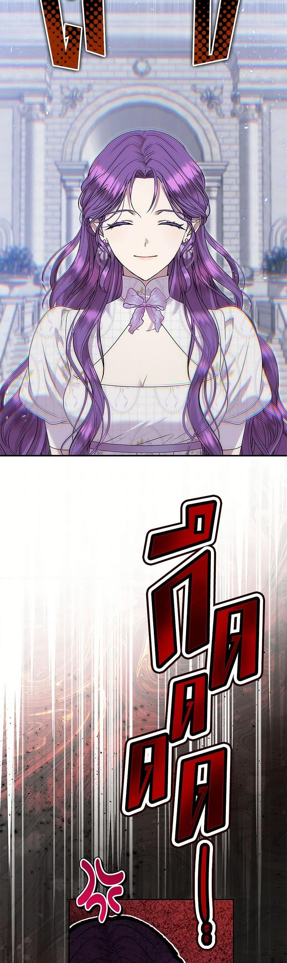 Manga-lc-com อ่านมังงะ อ่านการ์ตูน ออนไลน์ ฟรี Materialistic Princess ตอนที่ 1 2 3 4 5 6 7 8 9 10 11 12 13 14 ฟรี ไม่มีโฆษณา Manga-lc - อ่าน มังงะ อ่าน การ์ตูน ออนไลน์ อ่านมังงะ ฟรี