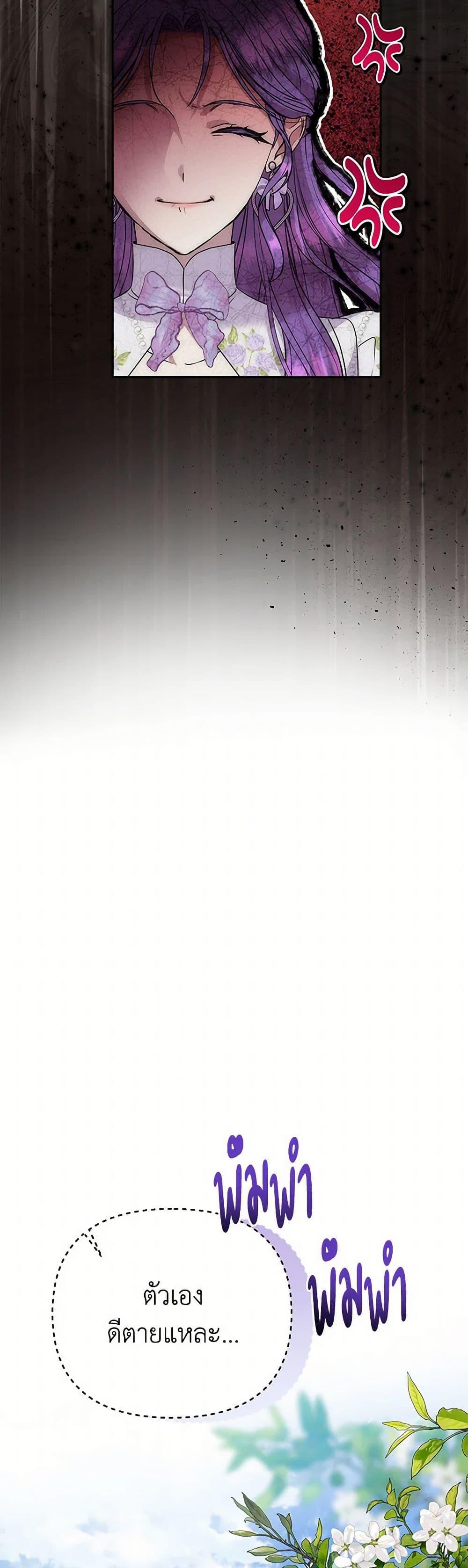 Manga-lc-com อ่านมังงะ อ่านการ์ตูน ออนไลน์ ฟรี Materialistic Princess ตอนที่ 1 2 3 4 5 6 7 8 9 10 11 12 13 14 ฟรี ไม่มีโฆษณา Manga-lc - อ่าน มังงะ อ่าน การ์ตูน ออนไลน์ อ่านมังงะ ฟรี