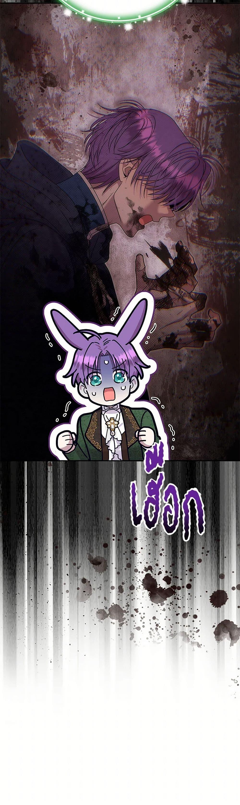 Manga-lc-com อ่านมังงะ อ่านการ์ตูน ออนไลน์ ฟรี Materialistic Princess ตอนที่ 1 2 3 4 5 6 7 8 9 10 11 12 13 14 ฟรี ไม่มีโฆษณา Manga-lc - อ่าน มังงะ อ่าน การ์ตูน ออนไลน์ อ่านมังงะ ฟรี