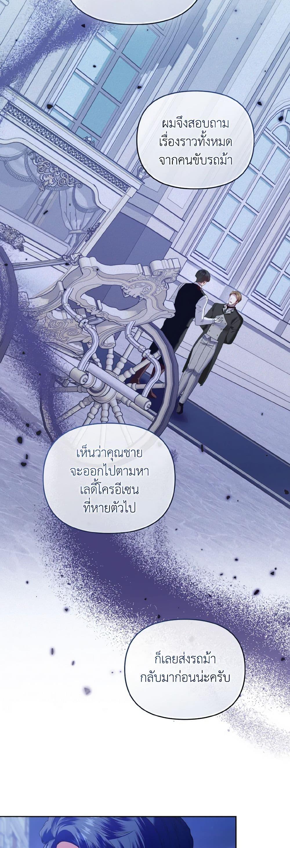 Manga-lc-com อ่านมังงะ อ่านการ์ตูน ออนไลน์ ฟรี I’m the Master of This Life ตอนที่ 1 2 3 4 5 6 7 8 9 10 11 12 13 14 ฟรี ไม่มีโฆษณา Manga-lc - อ่าน มังงะ อ่าน การ์ตูน ออนไลน์ อ่านมังงะ ฟรี