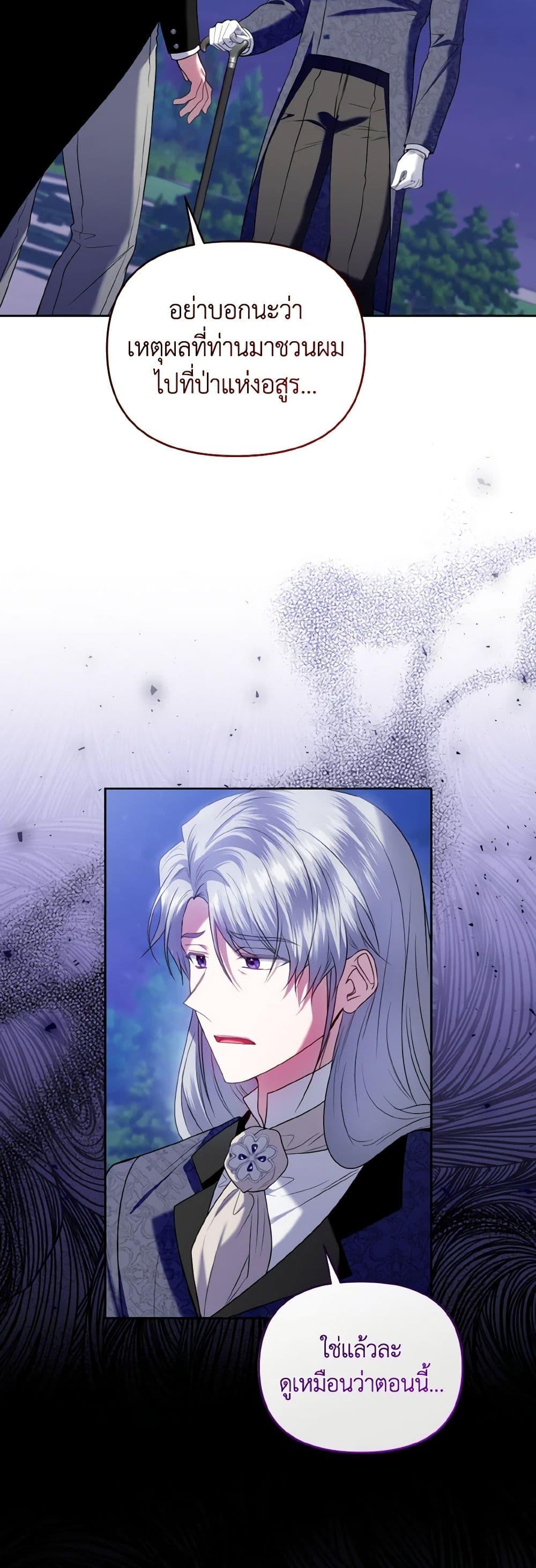 Manga-lc-com อ่านมังงะ อ่านการ์ตูน ออนไลน์ ฟรี I’m the Master of This Life ตอนที่ 1 2 3 4 5 6 7 8 9 10 11 12 13 14 ฟรี ไม่มีโฆษณา Manga-lc - อ่าน มังงะ อ่าน การ์ตูน ออนไลน์ อ่านมังงะ ฟรี