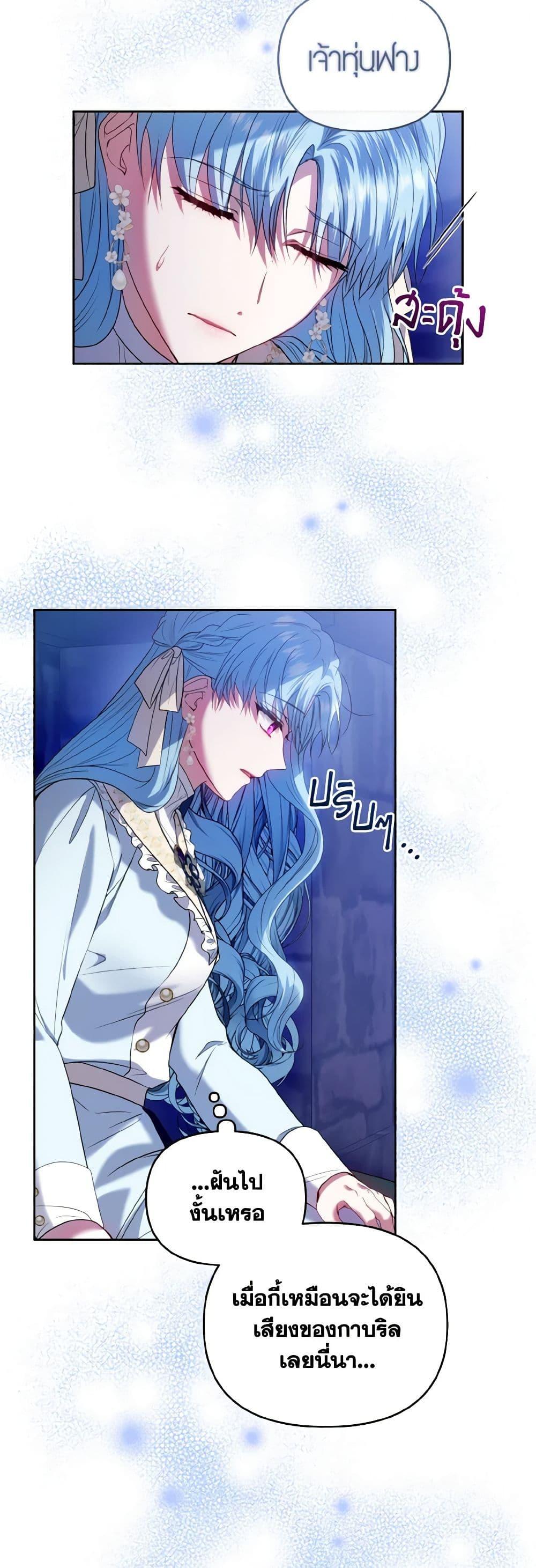Manga-lc-com อ่านมังงะ อ่านการ์ตูน ออนไลน์ ฟรี I’m the Master of This Life ตอนที่ 1 2 3 4 5 6 7 8 9 10 11 12 13 14 ฟรี ไม่มีโฆษณา Manga-lc - อ่าน มังงะ อ่าน การ์ตูน ออนไลน์ อ่านมังงะ ฟรี
