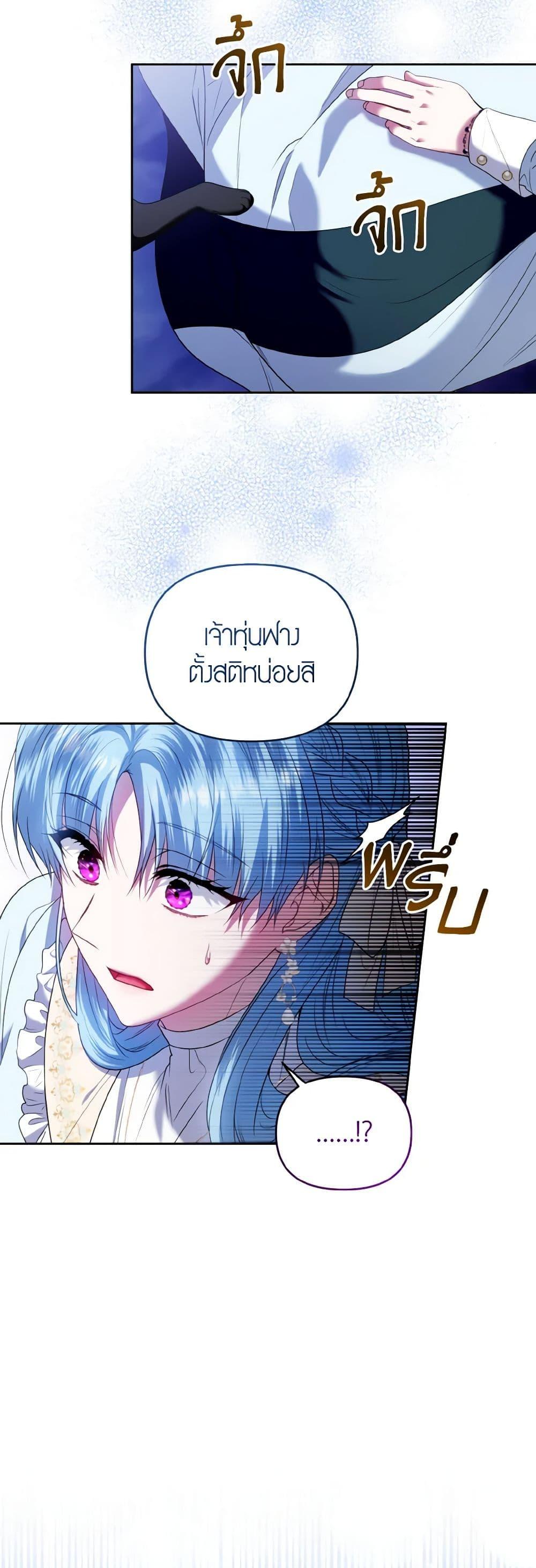 Manga-lc-com อ่านมังงะ อ่านการ์ตูน ออนไลน์ ฟรี I’m the Master of This Life ตอนที่ 1 2 3 4 5 6 7 8 9 10 11 12 13 14 ฟรี ไม่มีโฆษณา Manga-lc - อ่าน มังงะ อ่าน การ์ตูน ออนไลน์ อ่านมังงะ ฟรี