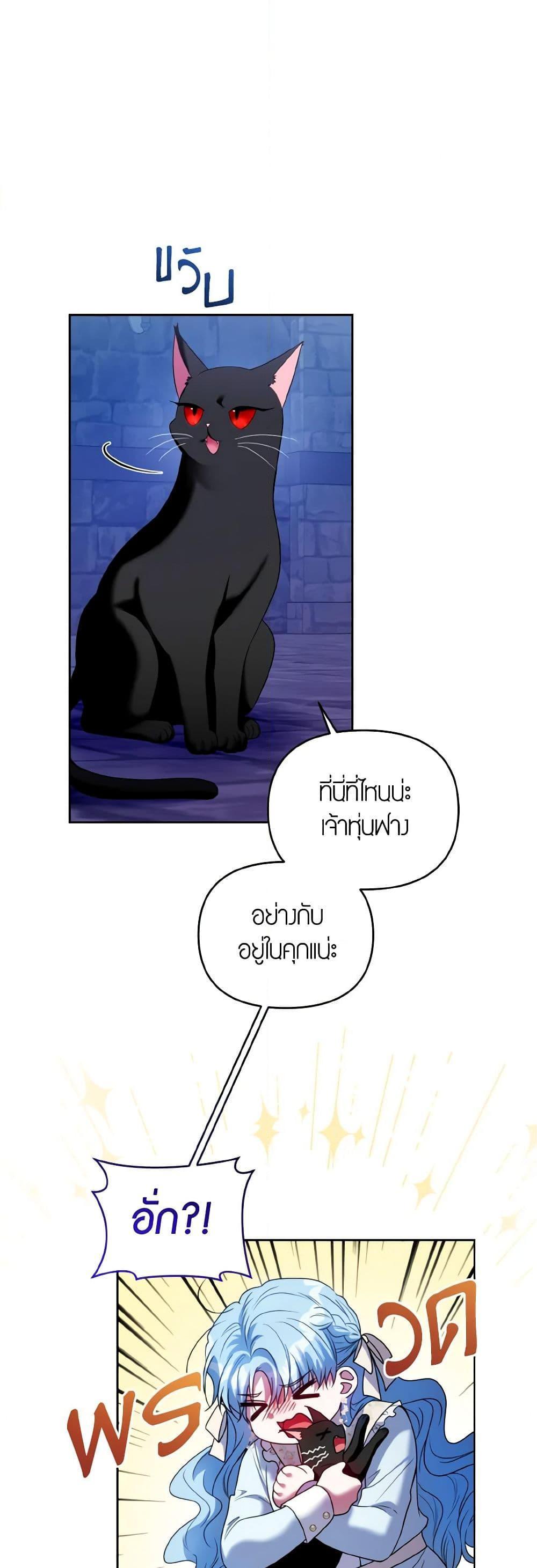 Manga-lc-com อ่านมังงะ อ่านการ์ตูน ออนไลน์ ฟรี I’m the Master of This Life ตอนที่ 1 2 3 4 5 6 7 8 9 10 11 12 13 14 ฟรี ไม่มีโฆษณา Manga-lc - อ่าน มังงะ อ่าน การ์ตูน ออนไลน์ อ่านมังงะ ฟรี