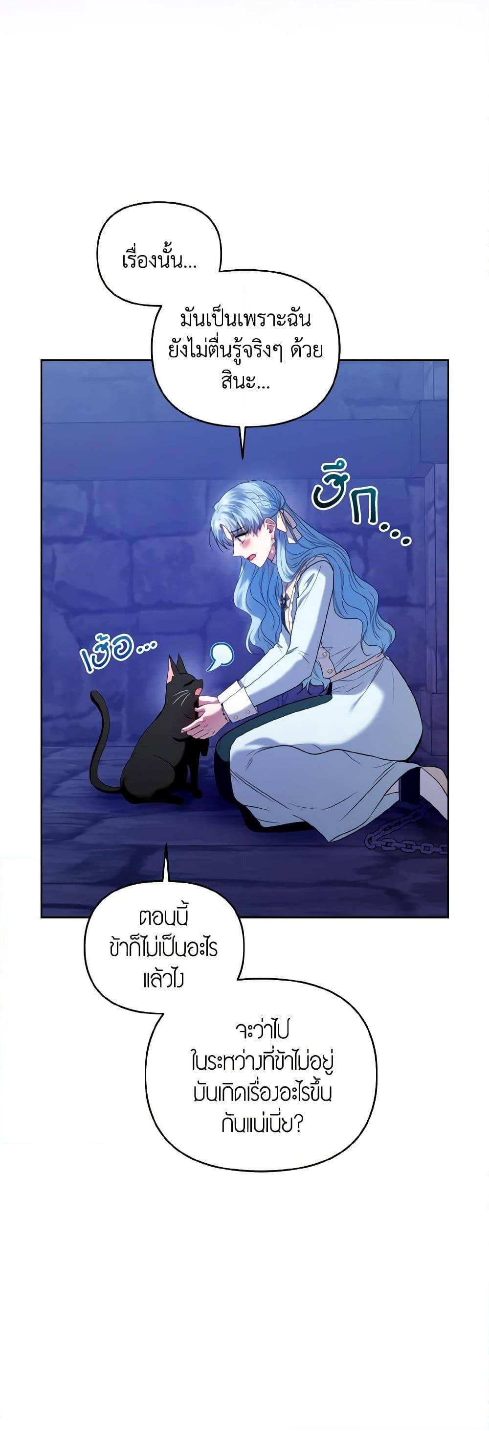 Manga-lc-com อ่านมังงะ อ่านการ์ตูน ออนไลน์ ฟรี I’m the Master of This Life ตอนที่ 1 2 3 4 5 6 7 8 9 10 11 12 13 14 ฟรี ไม่มีโฆษณา Manga-lc - อ่าน มังงะ อ่าน การ์ตูน ออนไลน์ อ่านมังงะ ฟรี