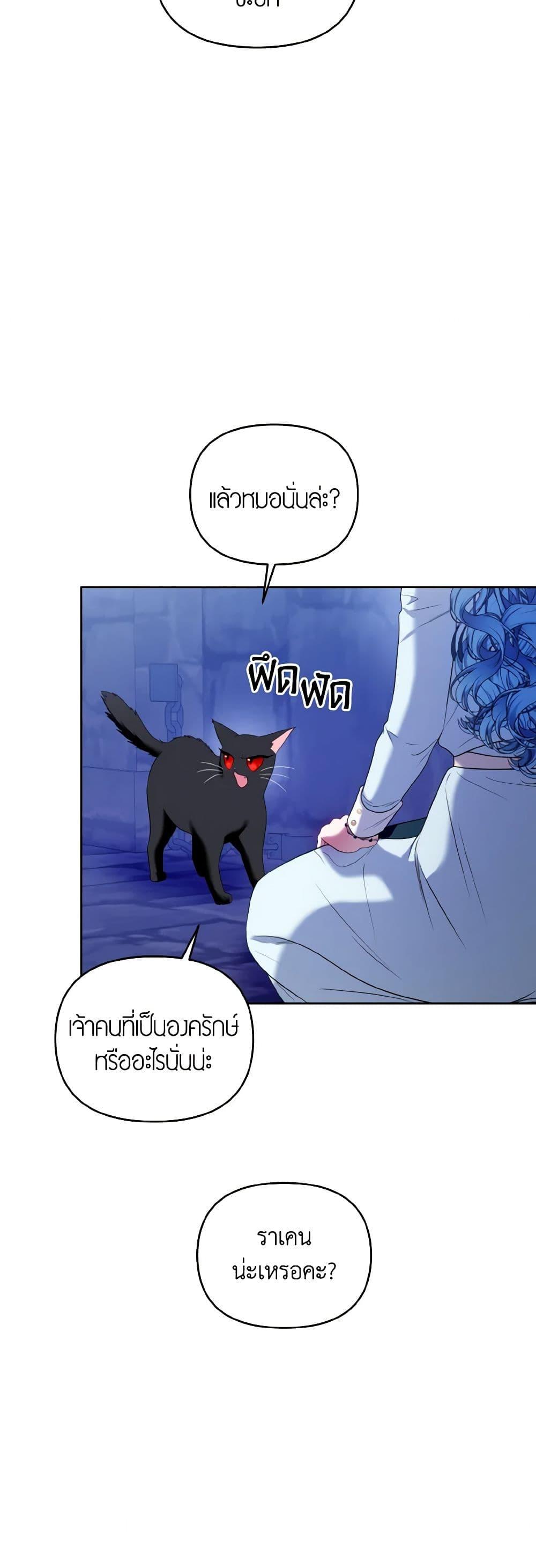 Manga-lc-com อ่านมังงะ อ่านการ์ตูน ออนไลน์ ฟรี I’m the Master of This Life ตอนที่ 1 2 3 4 5 6 7 8 9 10 11 12 13 14 ฟรี ไม่มีโฆษณา Manga-lc - อ่าน มังงะ อ่าน การ์ตูน ออนไลน์ อ่านมังงะ ฟรี
