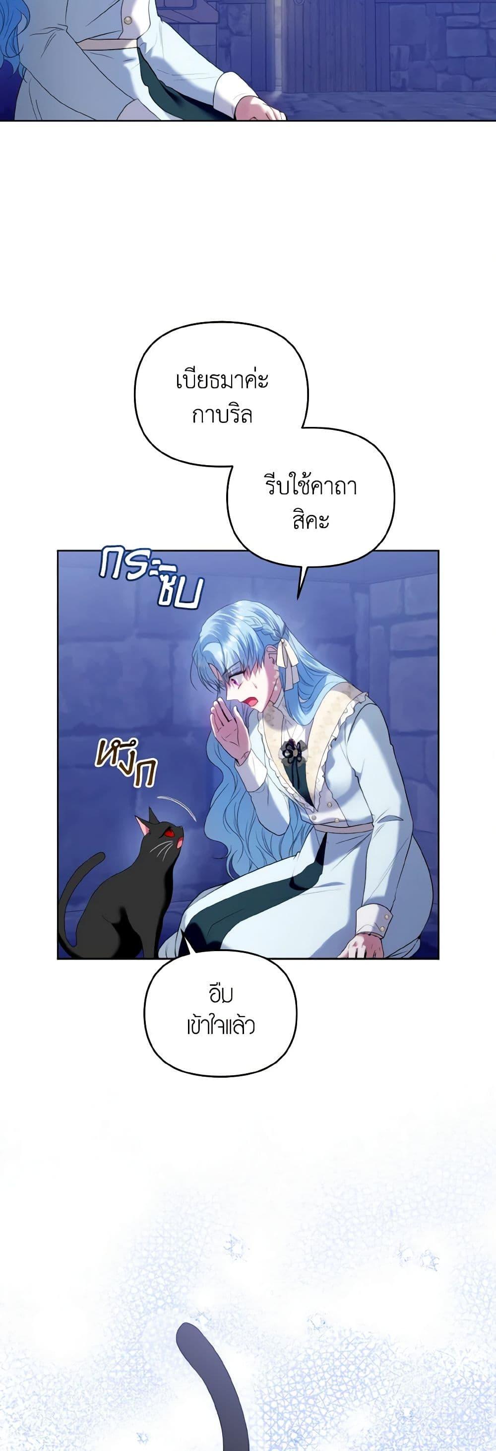 Manga-lc-com อ่านมังงะ อ่านการ์ตูน ออนไลน์ ฟรี I’m the Master of This Life ตอนที่ 1 2 3 4 5 6 7 8 9 10 11 12 13 14 ฟรี ไม่มีโฆษณา Manga-lc - อ่าน มังงะ อ่าน การ์ตูน ออนไลน์ อ่านมังงะ ฟรี