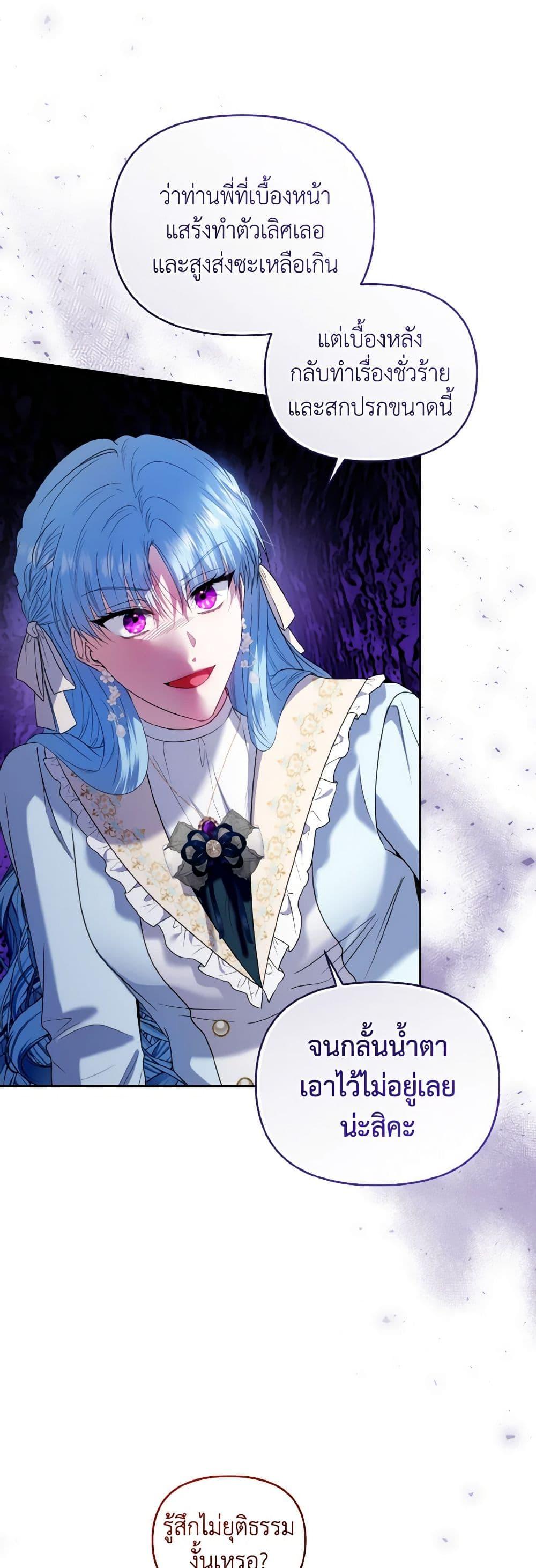 Manga-lc-com อ่านมังงะ อ่านการ์ตูน ออนไลน์ ฟรี I’m the Master of This Life ตอนที่ 1 2 3 4 5 6 7 8 9 10 11 12 13 14 ฟรี ไม่มีโฆษณา Manga-lc - อ่าน มังงะ อ่าน การ์ตูน ออนไลน์ อ่านมังงะ ฟรี