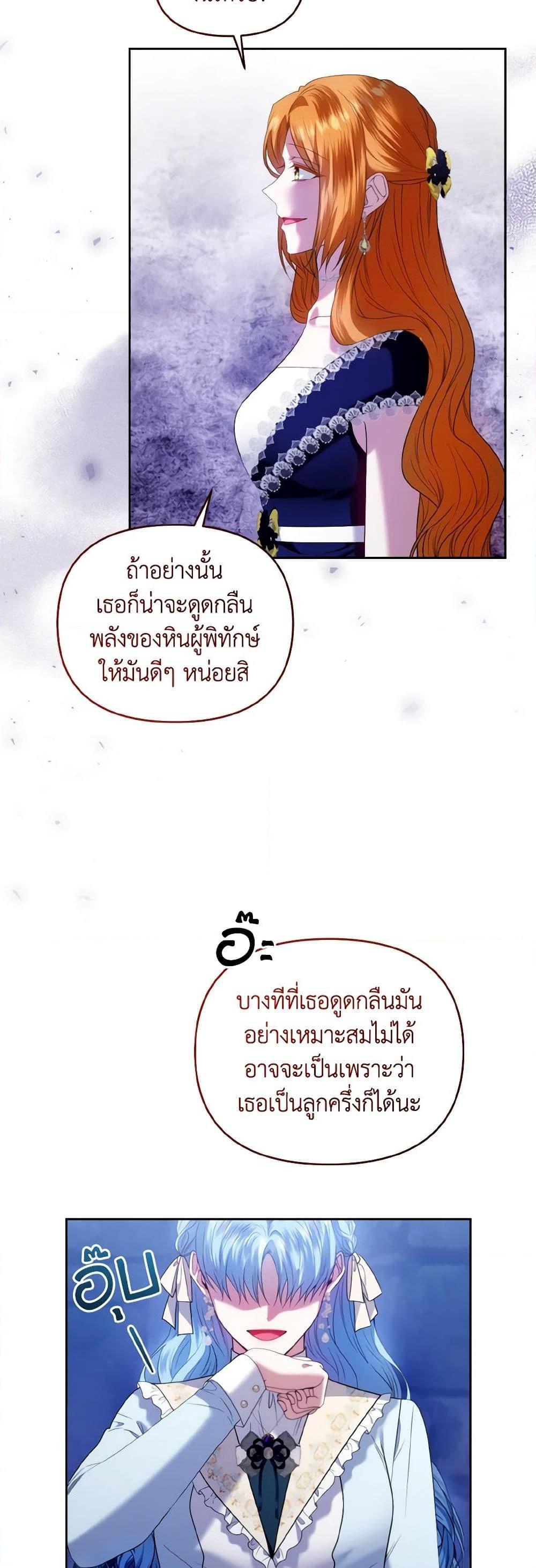 Manga-lc-com อ่านมังงะ อ่านการ์ตูน ออนไลน์ ฟรี I’m the Master of This Life ตอนที่ 1 2 3 4 5 6 7 8 9 10 11 12 13 14 ฟรี ไม่มีโฆษณา Manga-lc - อ่าน มังงะ อ่าน การ์ตูน ออนไลน์ อ่านมังงะ ฟรี