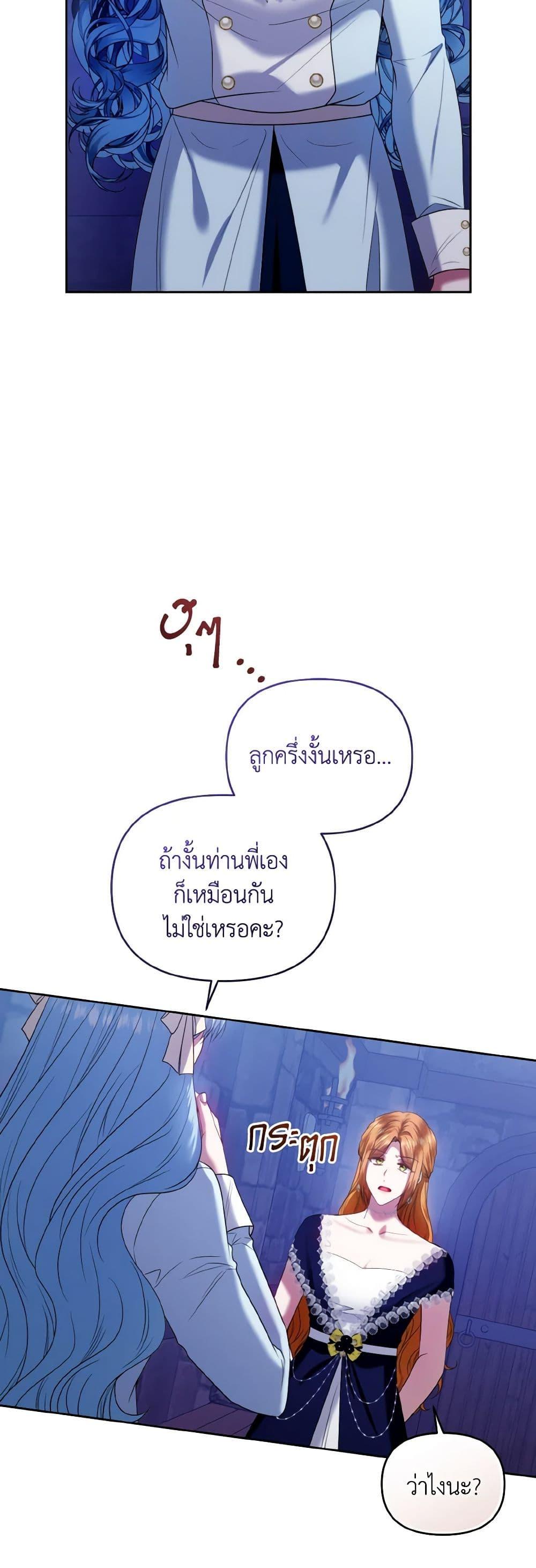 Manga-lc-com อ่านมังงะ อ่านการ์ตูน ออนไลน์ ฟรี I’m the Master of This Life ตอนที่ 1 2 3 4 5 6 7 8 9 10 11 12 13 14 ฟรี ไม่มีโฆษณา Manga-lc - อ่าน มังงะ อ่าน การ์ตูน ออนไลน์ อ่านมังงะ ฟรี