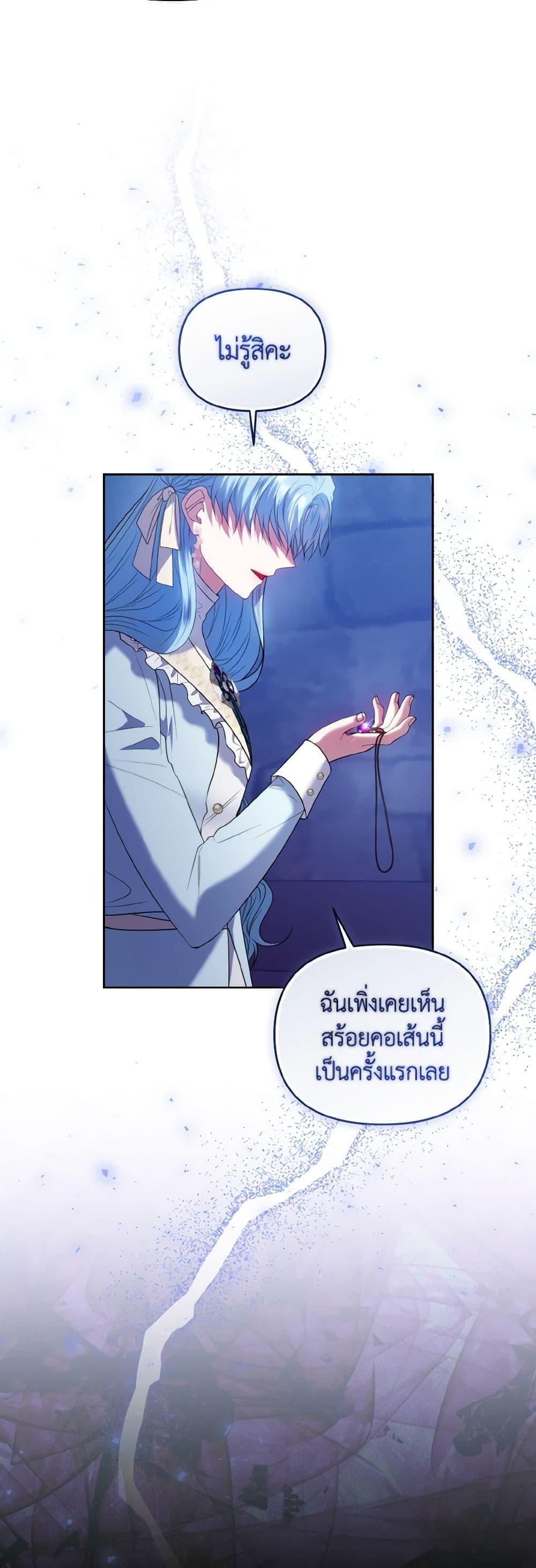 Manga-lc-com อ่านมังงะ อ่านการ์ตูน ออนไลน์ ฟรี I’m the Master of This Life ตอนที่ 1 2 3 4 5 6 7 8 9 10 11 12 13 14 ฟรี ไม่มีโฆษณา Manga-lc - อ่าน มังงะ อ่าน การ์ตูน ออนไลน์ อ่านมังงะ ฟรี