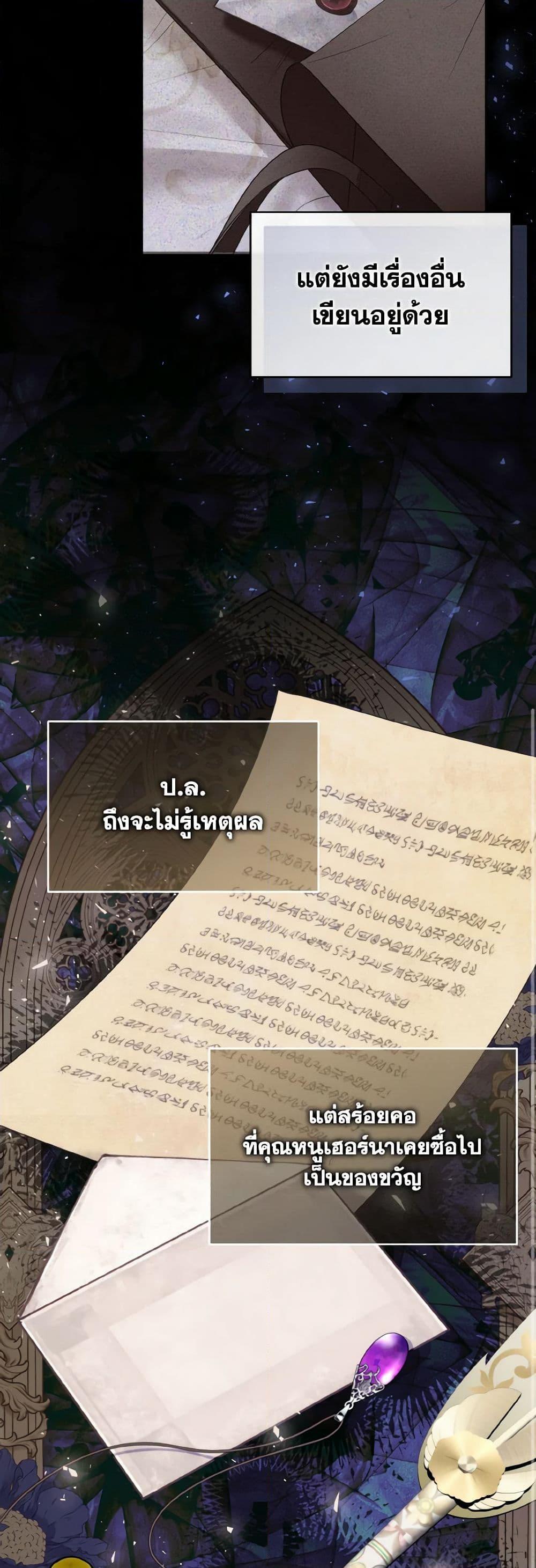 Manga-lc-com อ่านมังงะ อ่านการ์ตูน ออนไลน์ ฟรี I’m the Master of This Life ตอนที่ 1 2 3 4 5 6 7 8 9 10 11 12 13 14 ฟรี ไม่มีโฆษณา Manga-lc - อ่าน มังงะ อ่าน การ์ตูน ออนไลน์ อ่านมังงะ ฟรี