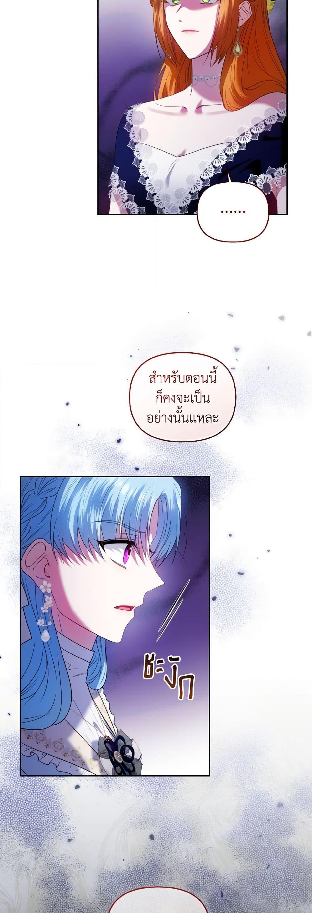 Manga-lc-com อ่านมังงะ อ่านการ์ตูน ออนไลน์ ฟรี I’m the Master of This Life ตอนที่ 1 2 3 4 5 6 7 8 9 10 11 12 13 14 ฟรี ไม่มีโฆษณา Manga-lc - อ่าน มังงะ อ่าน การ์ตูน ออนไลน์ อ่านมังงะ ฟรี