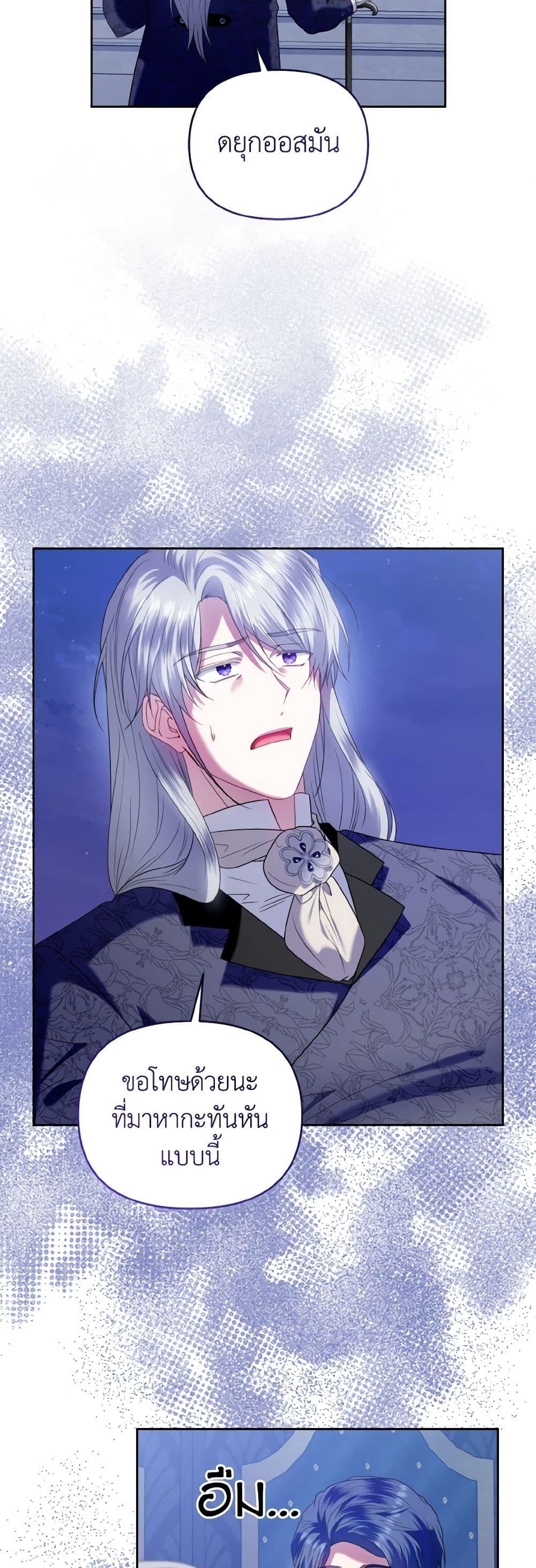Manga-lc-com อ่านมังงะ อ่านการ์ตูน ออนไลน์ ฟรี I’m the Master of This Life ตอนที่ 1 2 3 4 5 6 7 8 9 10 11 12 13 14 ฟรี ไม่มีโฆษณา Manga-lc - อ่าน มังงะ อ่าน การ์ตูน ออนไลน์ อ่านมังงะ ฟรี