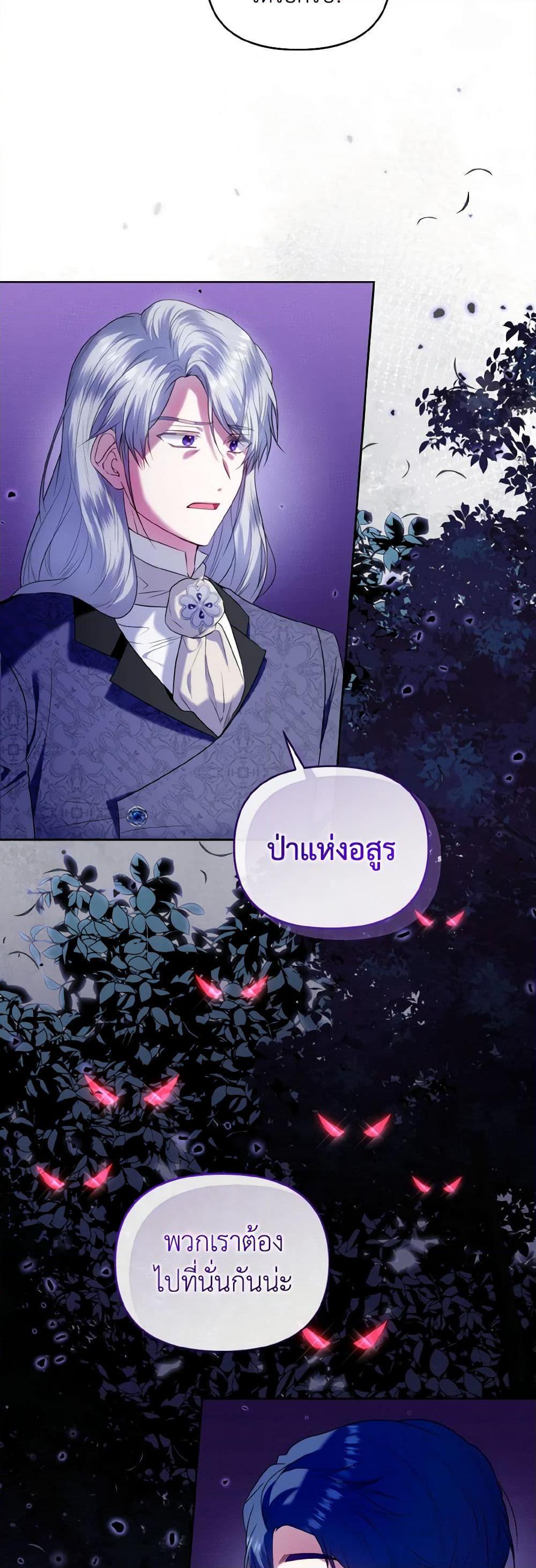 Manga-lc-com อ่านมังงะ อ่านการ์ตูน ออนไลน์ ฟรี I’m the Master of This Life ตอนที่ 1 2 3 4 5 6 7 8 9 10 11 12 13 14 ฟรี ไม่มีโฆษณา Manga-lc - อ่าน มังงะ อ่าน การ์ตูน ออนไลน์ อ่านมังงะ ฟรี