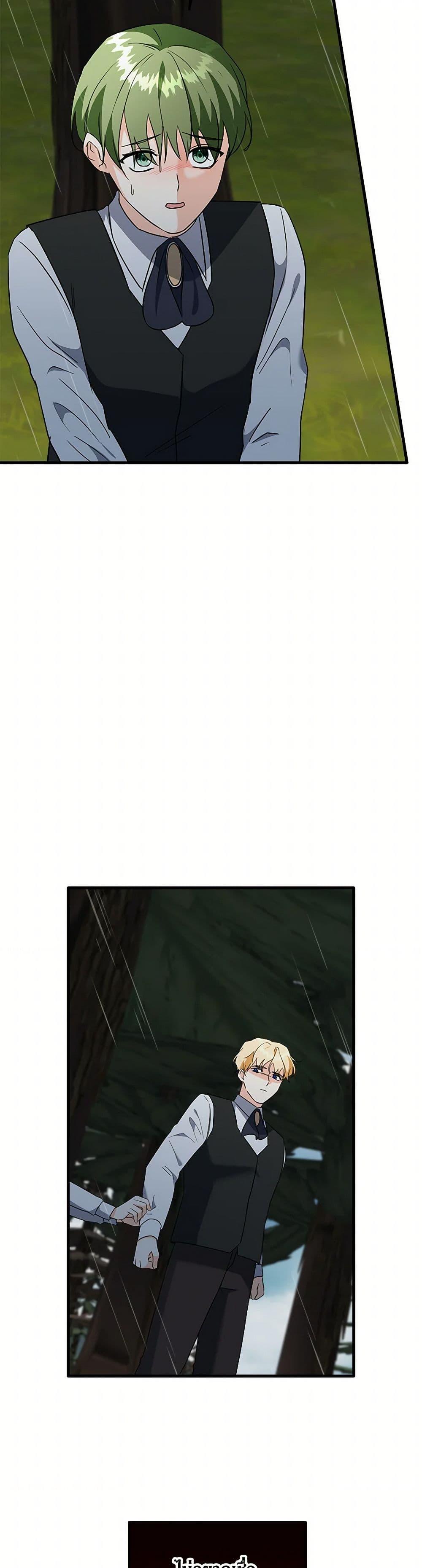 Manga-lc-com อ่านมังงะ อ่านการ์ตูน ออนไลน์ ฟรี Can’t Go Too Far With the Unrelenting Duke ตอนที่ 1 2 3 4 5 6 7 8 9 10 11 12 13 14 ฟรี ไม่มีโฆษณา Manga-lc - อ่าน มังงะ อ่าน การ์ตูน ออนไลน์ อ่านมังงะ ฟรี