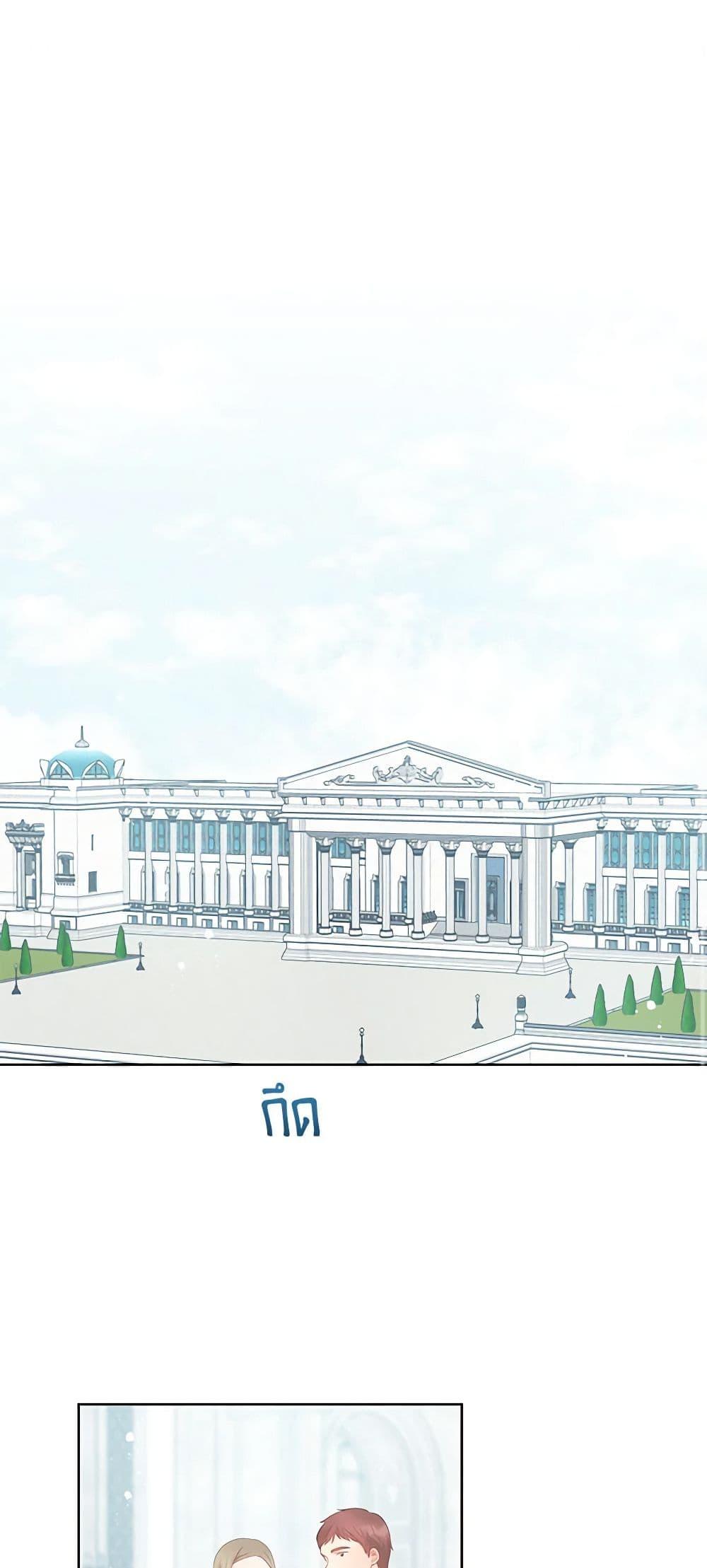 Manga-lc-com อ่านมังงะ อ่านการ์ตูน ออนไลน์ ฟรี Don’t Concern Yourself With That Book ตอนที่ 1 2 3 4 5 6 7 8 9 10 11 12 13 14 ฟรี ไม่มีโฆษณา Manga-lc - อ่าน มังงะ อ่าน การ์ตูน ออนไลน์ อ่านมังงะ ฟรี