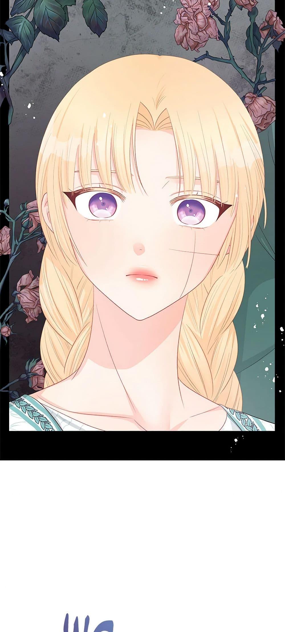 Manga-lc-com อ่านมังงะ อ่านการ์ตูน ออนไลน์ ฟรี Don’t Concern Yourself With That Book ตอนที่ 1 2 3 4 5 6 7 8 9 10 11 12 13 14 ฟรี ไม่มีโฆษณา Manga-lc - อ่าน มังงะ อ่าน การ์ตูน ออนไลน์ อ่านมังงะ ฟรี