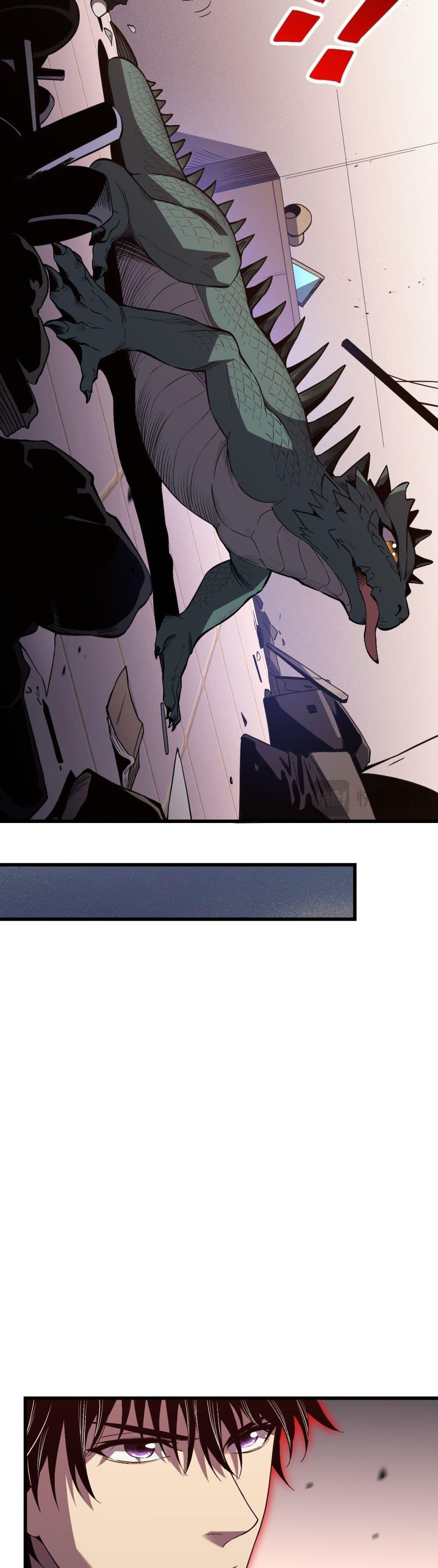 Manga-lc-com อ่านมังงะ อ่านการ์ตูน ออนไลน์ ฟรี Demon God of Apocalyptic Behemoth ตอนที่ 1 2 3 4 5 6 7 8 9 10 11 12 13 14 ฟรี ไม่มีโฆษณา Manga-lc - อ่าน มังงะ อ่าน การ์ตูน ออนไลน์ อ่านมังงะ ฟรี