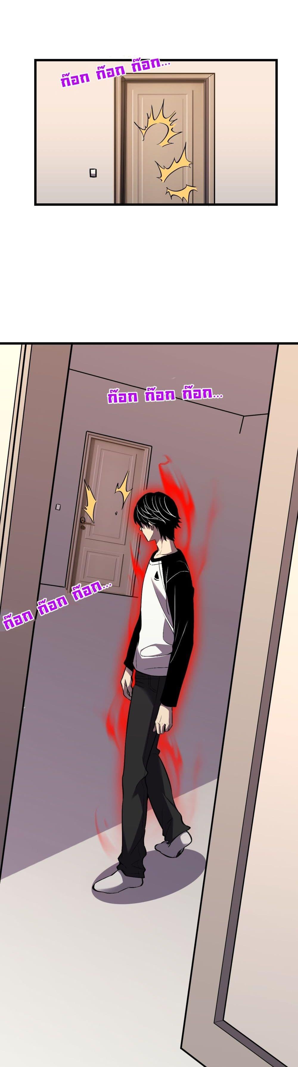 Manga-lc-com อ่านมังงะ อ่านการ์ตูน ออนไลน์ ฟรี Demon God of Apocalyptic Behemoth ตอนที่ 1 2 3 4 5 6 7 8 9 10 11 12 13 14 ฟรี ไม่มีโฆษณา Manga-lc - อ่าน มังงะ อ่าน การ์ตูน ออนไลน์ อ่านมังงะ ฟรี