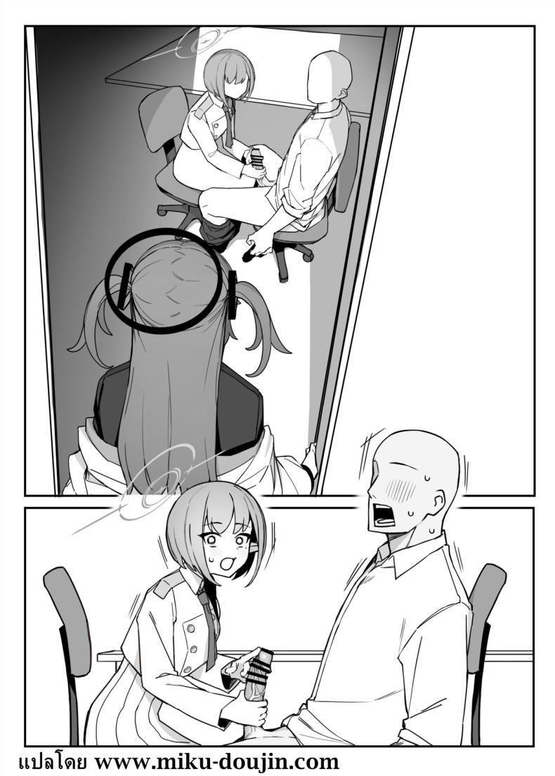 Doujin-Lc- อ่าน โดจิน มังฮวา เกาหลี ญี่ปุ่น จีน แปลไทย แผนการระงับความต้องการของอาจารย์ [Putama Koubou (Putama)] Soukessan to Sanjutsutsukai Final Settlement and Mathematician (Blue Archive) ตอนที่ 1 2 3 4 5 6 7 8 9 10 11 12 13 14 ฟรี ไม่มีโฆษณา อ่าน โดจิน Manhwa เกาหลี ญี่ปุ่น จีน เรามีครบ คัดมาให้เน้นๆ โดจิน 18+ รับประกันความฟินโดย  Doujin Lc