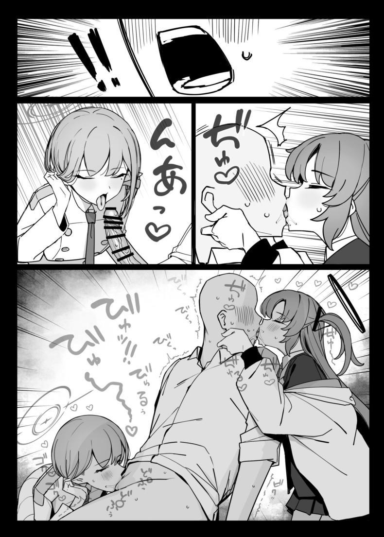 Doujin-Lc- อ่าน โดจิน มังฮวา เกาหลี ญี่ปุ่น จีน แปลไทย แผนการระงับความต้องการของอาจารย์ [Putama Koubou (Putama)] Soukessan to Sanjutsutsukai Final Settlement and Mathematician (Blue Archive) ตอนที่ 1 2 3 4 5 6 7 8 9 10 11 12 13 14 ฟรี ไม่มีโฆษณา อ่าน โดจิน Manhwa เกาหลี ญี่ปุ่น จีน เรามีครบ คัดมาให้เน้นๆ โดจิน 18+ รับประกันความฟินโดย  Doujin Lc