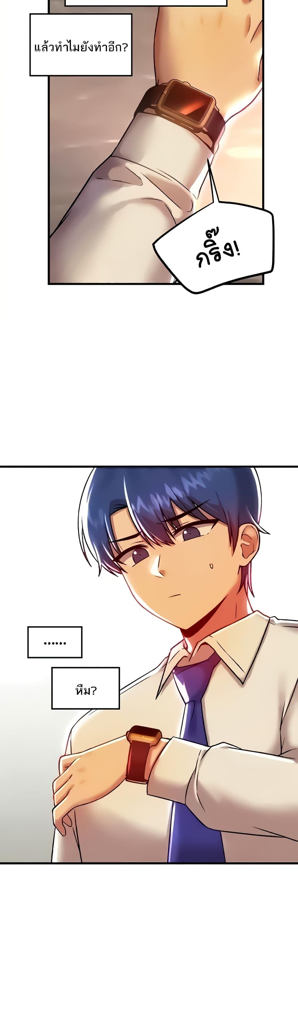 Doujin-Lc- อ่าน โดจิน มังฮวา เกาหลี ญี่ปุ่น จีน แปลไทย Trapped in the Academy’s Eroge ตอนที่ 1 2 3 4 5 6 7 8 9 10 11 12 13 14 ฟรี ไม่มีโฆษณา อ่าน โดจิน Manhwa เกาหลี ญี่ปุ่น จีน เรามีครบ คัดมาให้เน้นๆ โดจิน 18+ รับประกันความฟินโดย  Doujin Lc