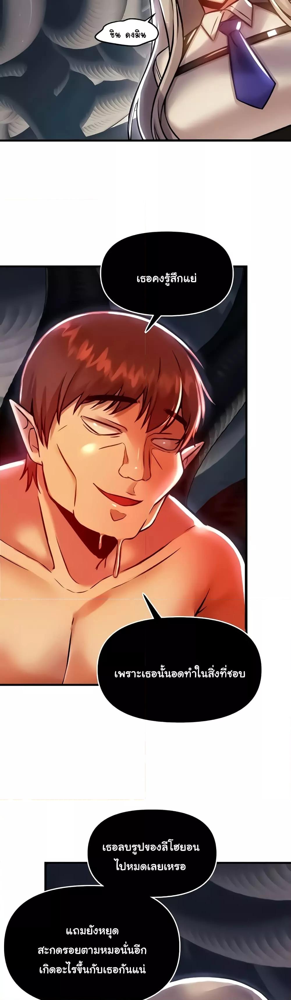 Doujin-Lc- อ่าน โดจิน มังฮวา เกาหลี ญี่ปุ่น จีน แปลไทย Trapped in the Academy’s Eroge ตอนที่ 1 2 3 4 5 6 7 8 9 10 11 12 13 14 ฟรี ไม่มีโฆษณา อ่าน โดจิน Manhwa เกาหลี ญี่ปุ่น จีน เรามีครบ คัดมาให้เน้นๆ โดจิน 18+ รับประกันความฟินโดย  Doujin Lc