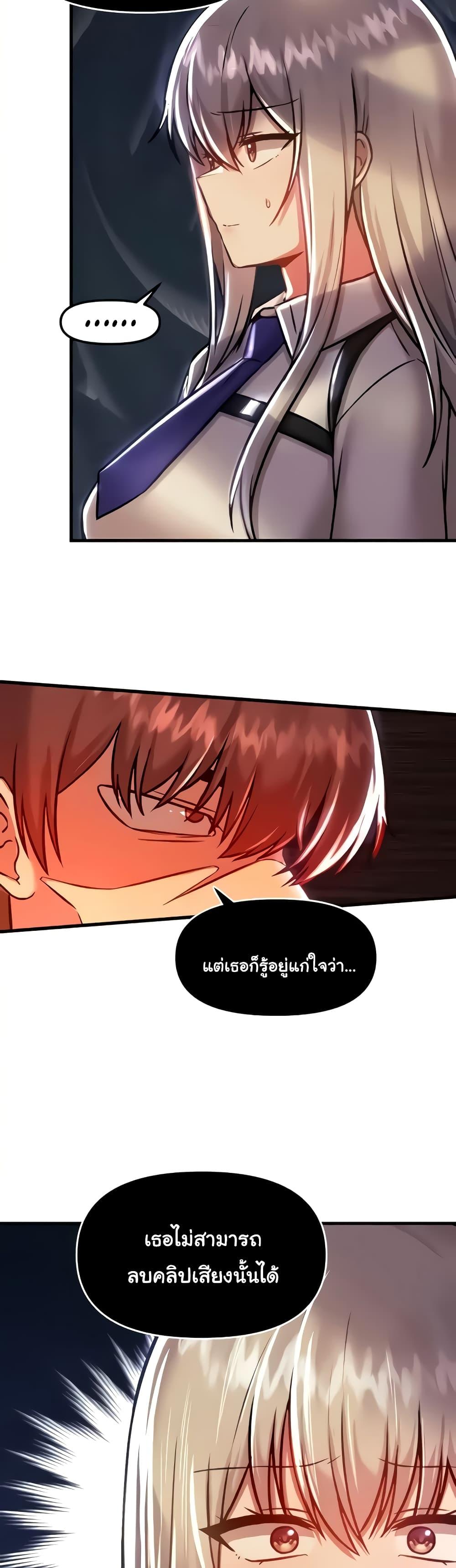 Doujin-Lc- อ่าน โดจิน มังฮวา เกาหลี ญี่ปุ่น จีน แปลไทย Trapped in the Academy’s Eroge ตอนที่ 1 2 3 4 5 6 7 8 9 10 11 12 13 14 ฟรี ไม่มีโฆษณา อ่าน โดจิน Manhwa เกาหลี ญี่ปุ่น จีน เรามีครบ คัดมาให้เน้นๆ โดจิน 18+ รับประกันความฟินโดย  Doujin Lc