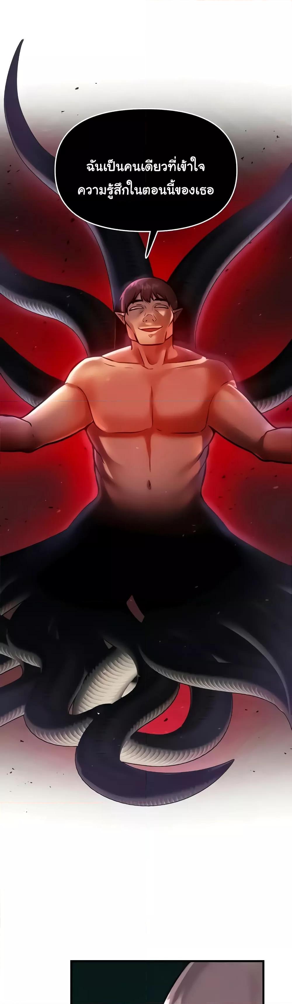 Doujin-Lc- อ่าน โดจิน มังฮวา เกาหลี ญี่ปุ่น จีน แปลไทย Trapped in the Academy’s Eroge ตอนที่ 1 2 3 4 5 6 7 8 9 10 11 12 13 14 ฟรี ไม่มีโฆษณา อ่าน โดจิน Manhwa เกาหลี ญี่ปุ่น จีน เรามีครบ คัดมาให้เน้นๆ โดจิน 18+ รับประกันความฟินโดย  Doujin Lc