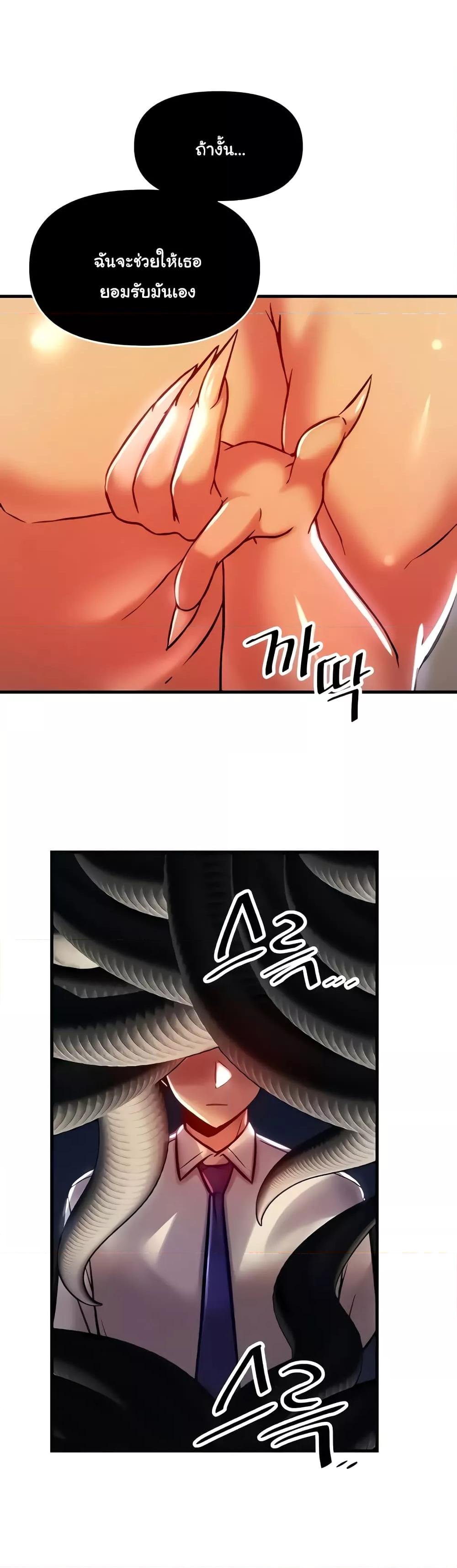 Doujin-Lc- อ่าน โดจิน มังฮวา เกาหลี ญี่ปุ่น จีน แปลไทย Trapped in the Academy’s Eroge ตอนที่ 1 2 3 4 5 6 7 8 9 10 11 12 13 14 ฟรี ไม่มีโฆษณา อ่าน โดจิน Manhwa เกาหลี ญี่ปุ่น จีน เรามีครบ คัดมาให้เน้นๆ โดจิน 18+ รับประกันความฟินโดย  Doujin Lc