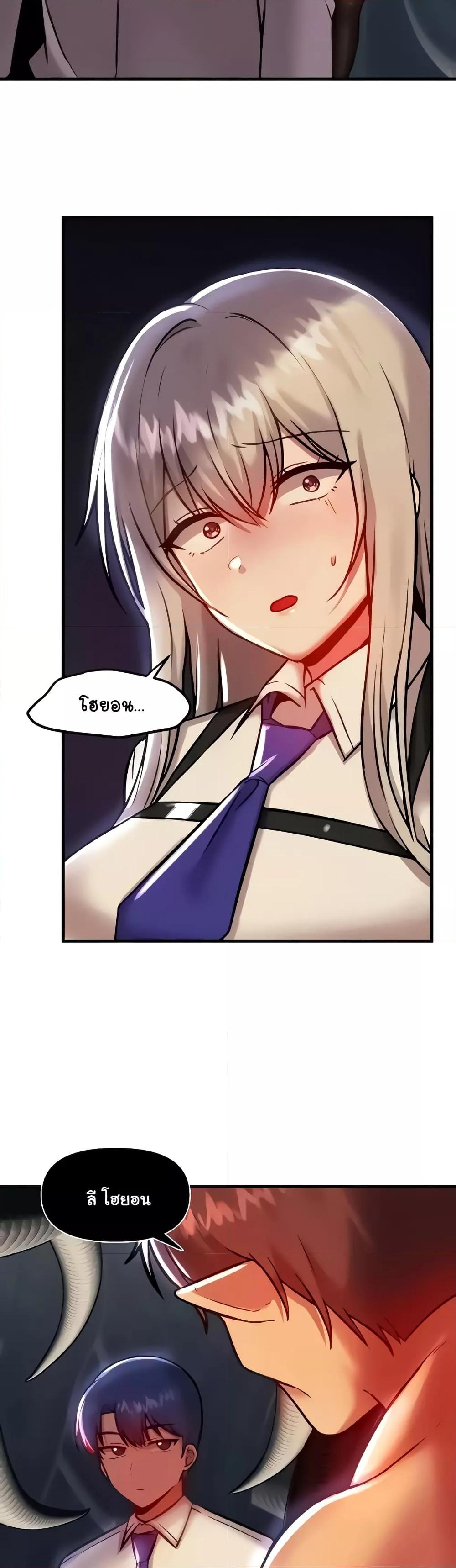Doujin-Lc- อ่าน โดจิน มังฮวา เกาหลี ญี่ปุ่น จีน แปลไทย Trapped in the Academy’s Eroge ตอนที่ 1 2 3 4 5 6 7 8 9 10 11 12 13 14 ฟรี ไม่มีโฆษณา อ่าน โดจิน Manhwa เกาหลี ญี่ปุ่น จีน เรามีครบ คัดมาให้เน้นๆ โดจิน 18+ รับประกันความฟินโดย  Doujin Lc