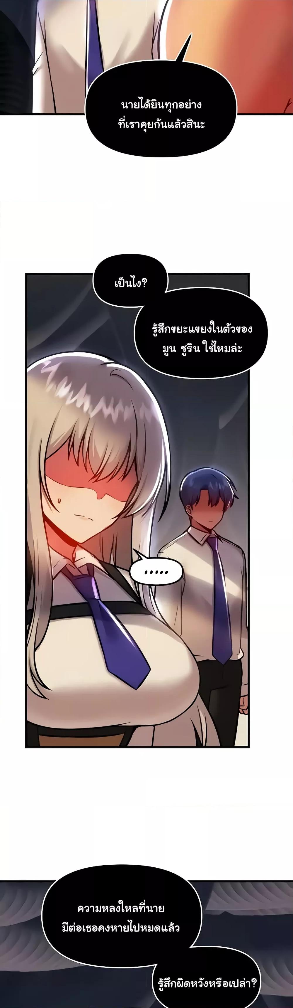 Doujin-Lc- อ่าน โดจิน มังฮวา เกาหลี ญี่ปุ่น จีน แปลไทย Trapped in the Academy’s Eroge ตอนที่ 1 2 3 4 5 6 7 8 9 10 11 12 13 14 ฟรี ไม่มีโฆษณา อ่าน โดจิน Manhwa เกาหลี ญี่ปุ่น จีน เรามีครบ คัดมาให้เน้นๆ โดจิน 18+ รับประกันความฟินโดย  Doujin Lc