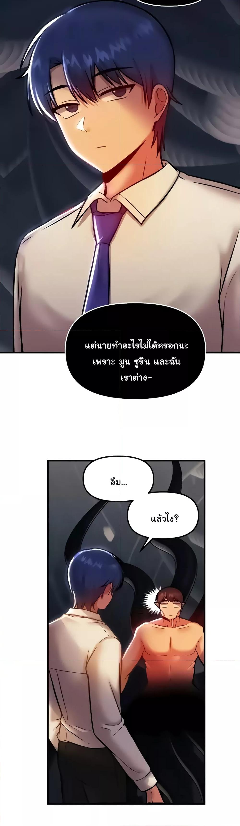 Doujin-Lc- อ่าน โดจิน มังฮวา เกาหลี ญี่ปุ่น จีน แปลไทย Trapped in the Academy’s Eroge ตอนที่ 1 2 3 4 5 6 7 8 9 10 11 12 13 14 ฟรี ไม่มีโฆษณา อ่าน โดจิน Manhwa เกาหลี ญี่ปุ่น จีน เรามีครบ คัดมาให้เน้นๆ โดจิน 18+ รับประกันความฟินโดย  Doujin Lc