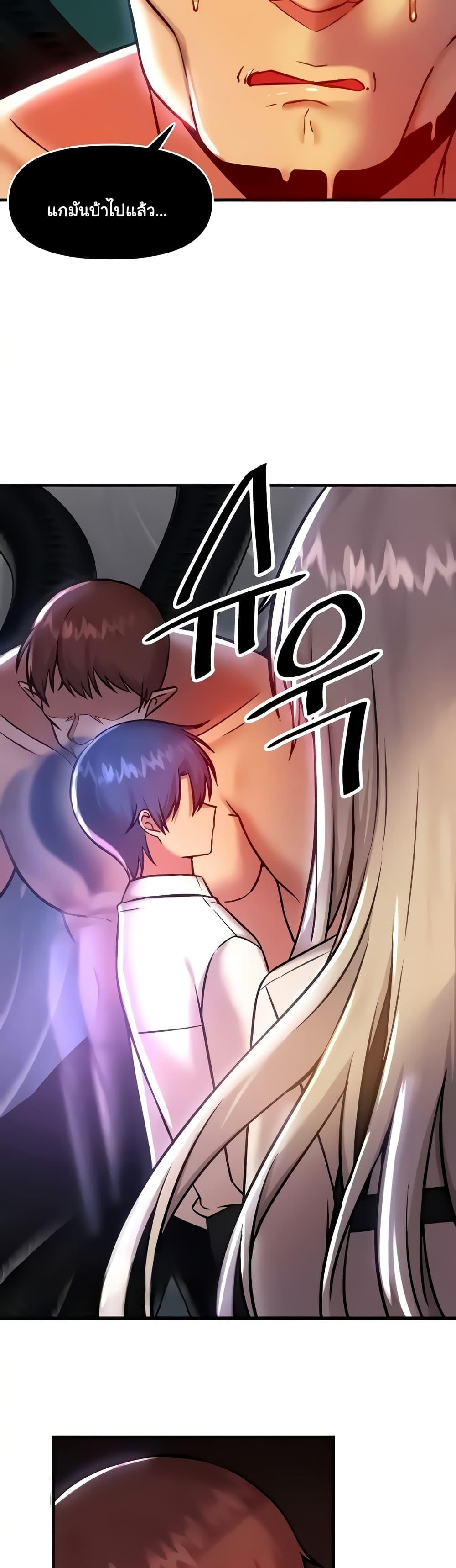 Doujin-Lc- อ่าน โดจิน มังฮวา เกาหลี ญี่ปุ่น จีน แปลไทย Trapped in the Academy’s Eroge ตอนที่ 1 2 3 4 5 6 7 8 9 10 11 12 13 14 ฟรี ไม่มีโฆษณา อ่าน โดจิน Manhwa เกาหลี ญี่ปุ่น จีน เรามีครบ คัดมาให้เน้นๆ โดจิน 18+ รับประกันความฟินโดย  Doujin Lc