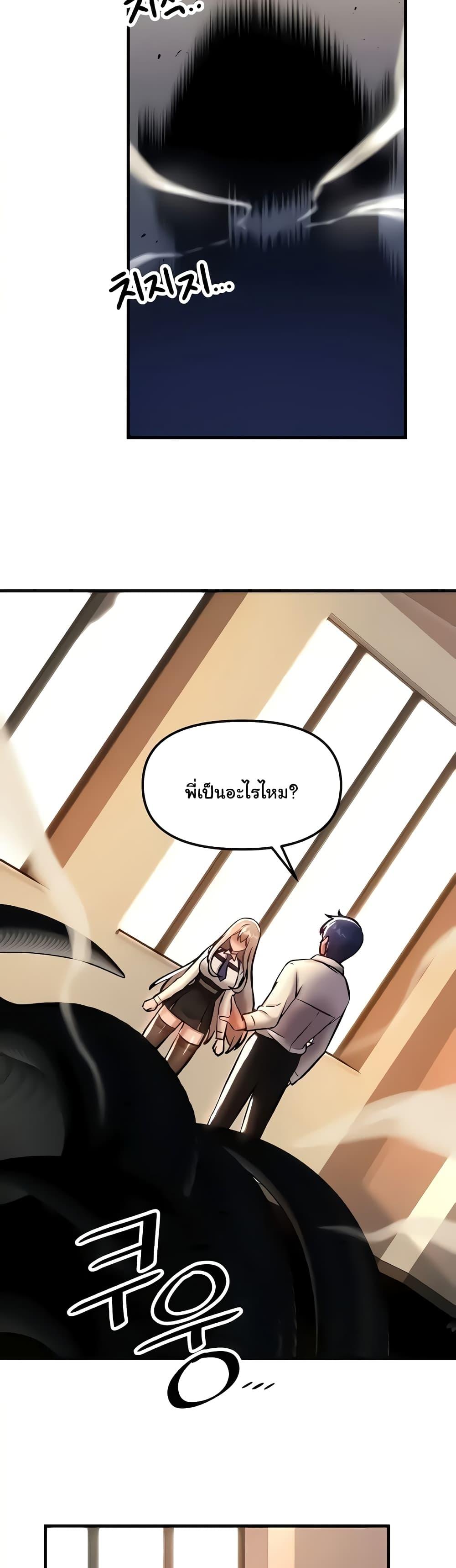 Doujin-Lc- อ่าน โดจิน มังฮวา เกาหลี ญี่ปุ่น จีน แปลไทย Trapped in the Academy’s Eroge ตอนที่ 1 2 3 4 5 6 7 8 9 10 11 12 13 14 ฟรี ไม่มีโฆษณา อ่าน โดจิน Manhwa เกาหลี ญี่ปุ่น จีน เรามีครบ คัดมาให้เน้นๆ โดจิน 18+ รับประกันความฟินโดย  Doujin Lc