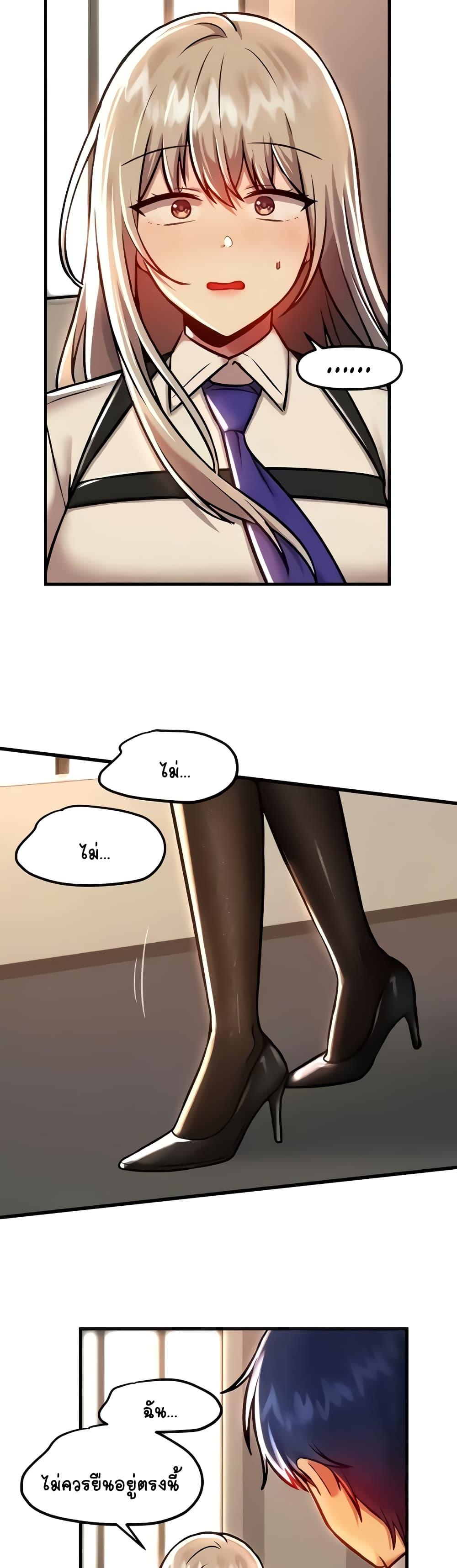 Doujin-Lc- อ่าน โดจิน มังฮวา เกาหลี ญี่ปุ่น จีน แปลไทย Trapped in the Academy’s Eroge ตอนที่ 1 2 3 4 5 6 7 8 9 10 11 12 13 14 ฟรี ไม่มีโฆษณา อ่าน โดจิน Manhwa เกาหลี ญี่ปุ่น จีน เรามีครบ คัดมาให้เน้นๆ โดจิน 18+ รับประกันความฟินโดย  Doujin Lc