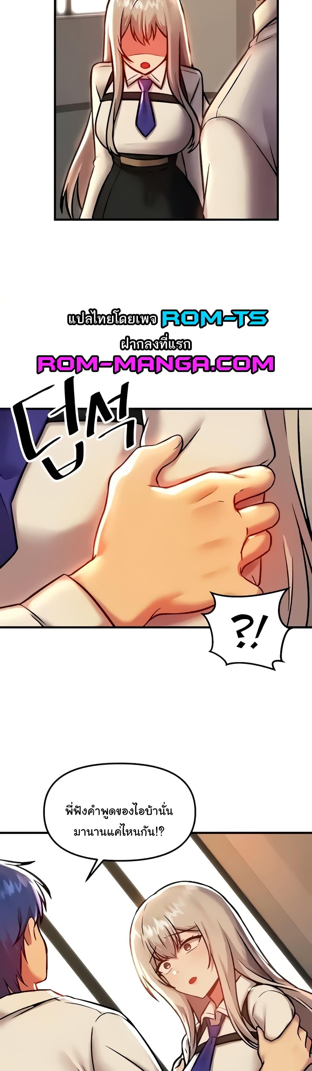 Doujin-Lc- อ่าน โดจิน มังฮวา เกาหลี ญี่ปุ่น จีน แปลไทย Trapped in the Academy’s Eroge ตอนที่ 1 2 3 4 5 6 7 8 9 10 11 12 13 14 ฟรี ไม่มีโฆษณา อ่าน โดจิน Manhwa เกาหลี ญี่ปุ่น จีน เรามีครบ คัดมาให้เน้นๆ โดจิน 18+ รับประกันความฟินโดย  Doujin Lc