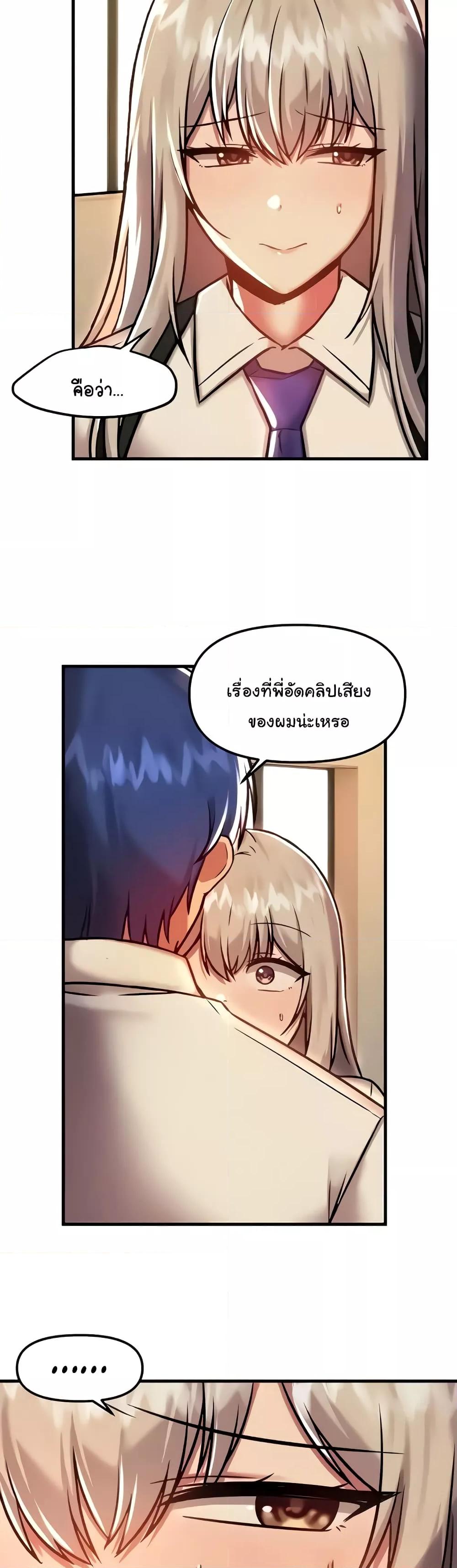 Doujin-Lc- อ่าน โดจิน มังฮวา เกาหลี ญี่ปุ่น จีน แปลไทย Trapped in the Academy’s Eroge ตอนที่ 1 2 3 4 5 6 7 8 9 10 11 12 13 14 ฟรี ไม่มีโฆษณา อ่าน โดจิน Manhwa เกาหลี ญี่ปุ่น จีน เรามีครบ คัดมาให้เน้นๆ โดจิน 18+ รับประกันความฟินโดย  Doujin Lc
