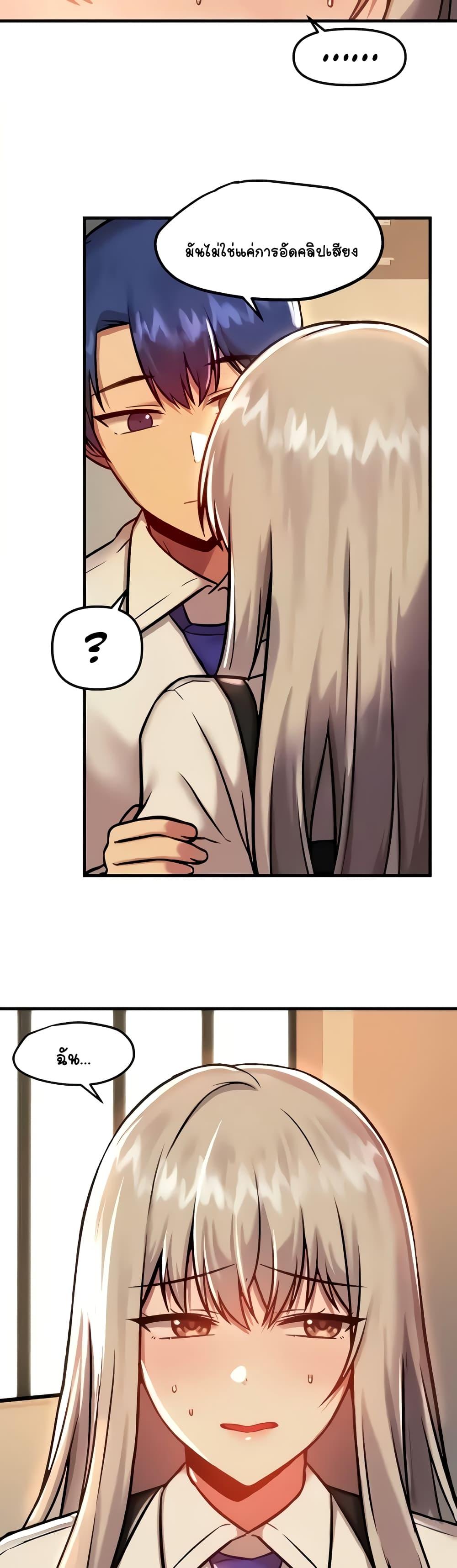 Doujin-Lc- อ่าน โดจิน มังฮวา เกาหลี ญี่ปุ่น จีน แปลไทย Trapped in the Academy’s Eroge ตอนที่ 1 2 3 4 5 6 7 8 9 10 11 12 13 14 ฟรี ไม่มีโฆษณา อ่าน โดจิน Manhwa เกาหลี ญี่ปุ่น จีน เรามีครบ คัดมาให้เน้นๆ โดจิน 18+ รับประกันความฟินโดย  Doujin Lc
