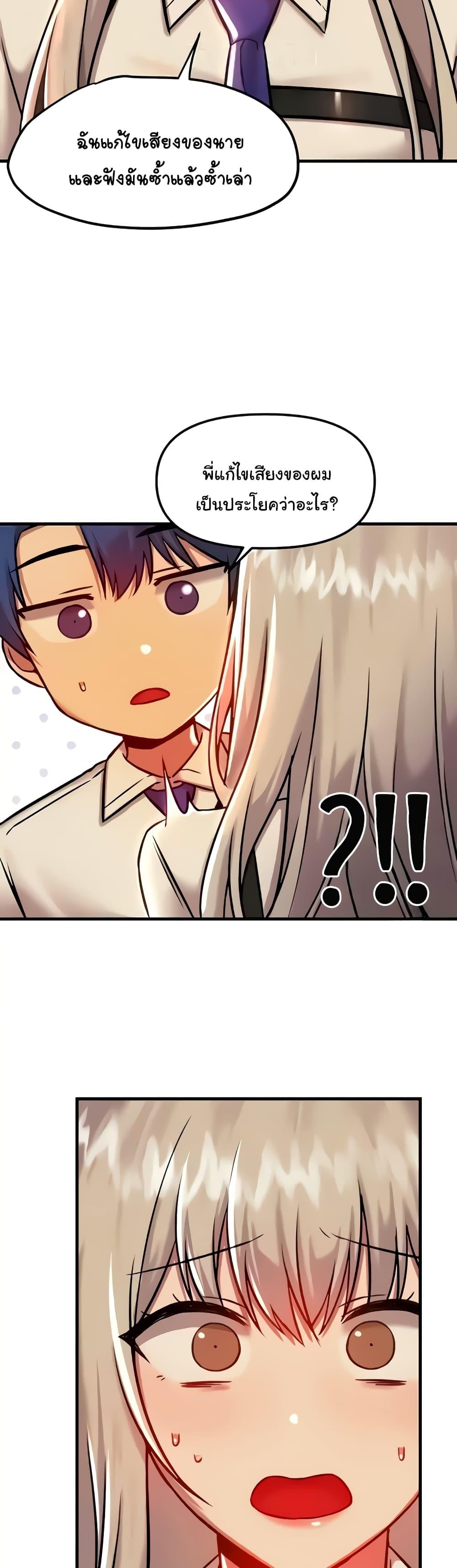 Doujin-Lc- อ่าน โดจิน มังฮวา เกาหลี ญี่ปุ่น จีน แปลไทย Trapped in the Academy’s Eroge ตอนที่ 1 2 3 4 5 6 7 8 9 10 11 12 13 14 ฟรี ไม่มีโฆษณา อ่าน โดจิน Manhwa เกาหลี ญี่ปุ่น จีน เรามีครบ คัดมาให้เน้นๆ โดจิน 18+ รับประกันความฟินโดย  Doujin Lc