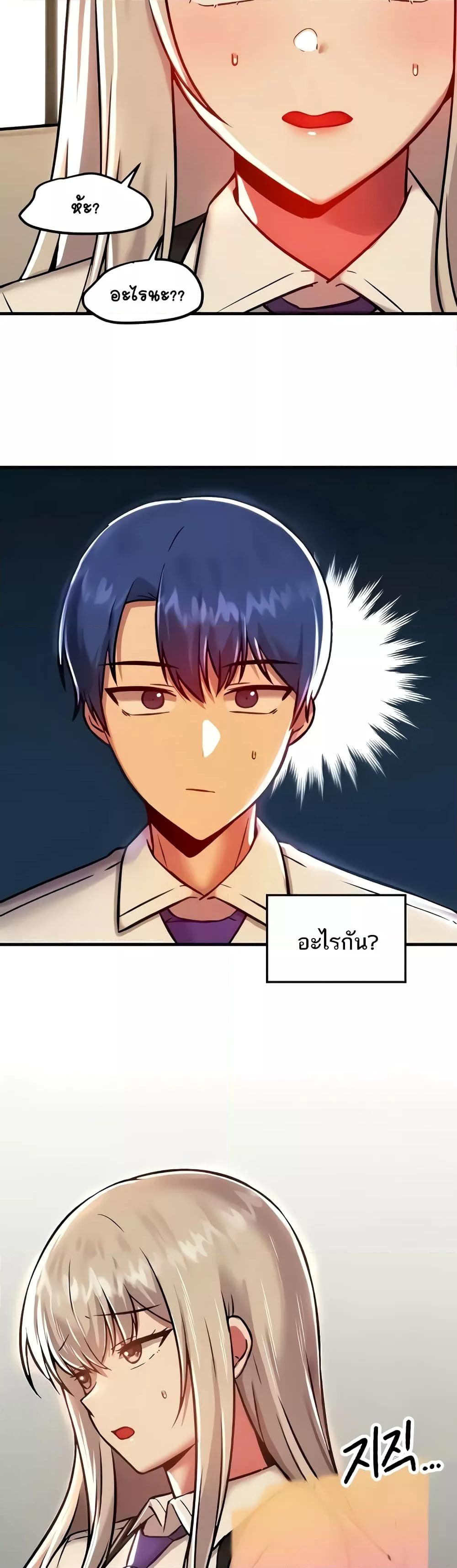 Doujin-Lc- อ่าน โดจิน มังฮวา เกาหลี ญี่ปุ่น จีน แปลไทย Trapped in the Academy’s Eroge ตอนที่ 1 2 3 4 5 6 7 8 9 10 11 12 13 14 ฟรี ไม่มีโฆษณา อ่าน โดจิน Manhwa เกาหลี ญี่ปุ่น จีน เรามีครบ คัดมาให้เน้นๆ โดจิน 18+ รับประกันความฟินโดย  Doujin Lc