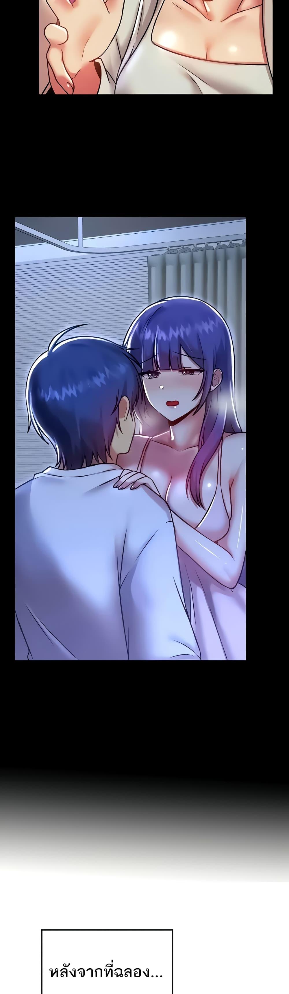 Doujin-Lc- อ่าน โดจิน มังฮวา เกาหลี ญี่ปุ่น จีน แปลไทย Trapped in the Academy’s Eroge ตอนที่ 1 2 3 4 5 6 7 8 9 10 11 12 13 14 ฟรี ไม่มีโฆษณา อ่าน โดจิน Manhwa เกาหลี ญี่ปุ่น จีน เรามีครบ คัดมาให้เน้นๆ โดจิน 18+ รับประกันความฟินโดย  Doujin Lc
