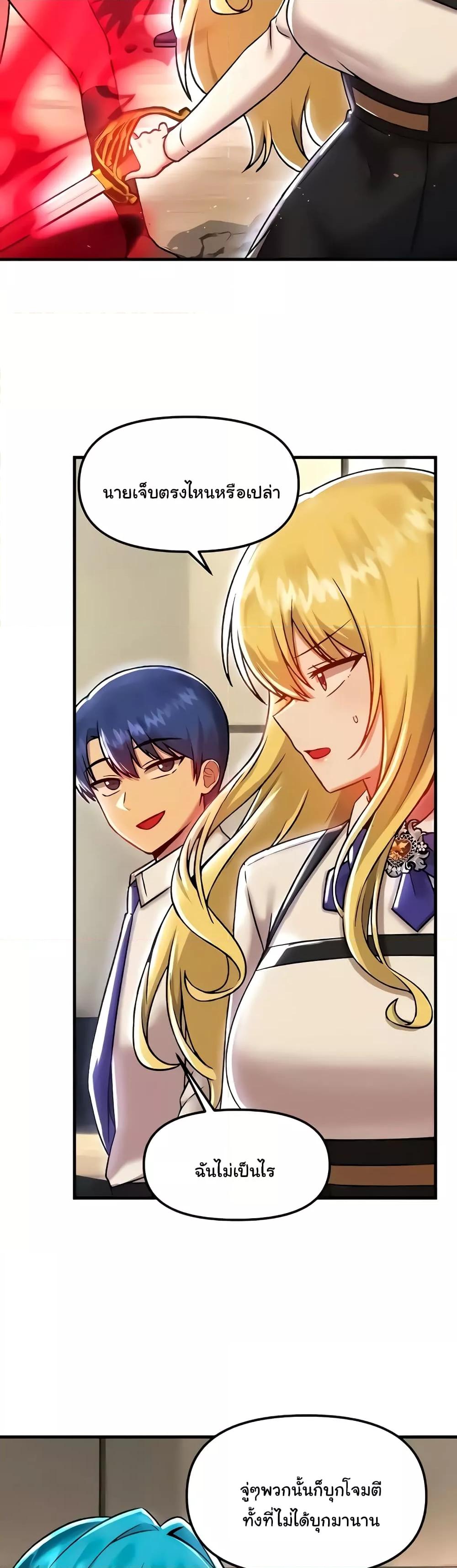 Doujin-Lc- อ่าน โดจิน มังฮวา เกาหลี ญี่ปุ่น จีน แปลไทย Trapped in the Academy’s Eroge ตอนที่ 1 2 3 4 5 6 7 8 9 10 11 12 13 14 ฟรี ไม่มีโฆษณา อ่าน โดจิน Manhwa เกาหลี ญี่ปุ่น จีน เรามีครบ คัดมาให้เน้นๆ โดจิน 18+ รับประกันความฟินโดย  Doujin Lc