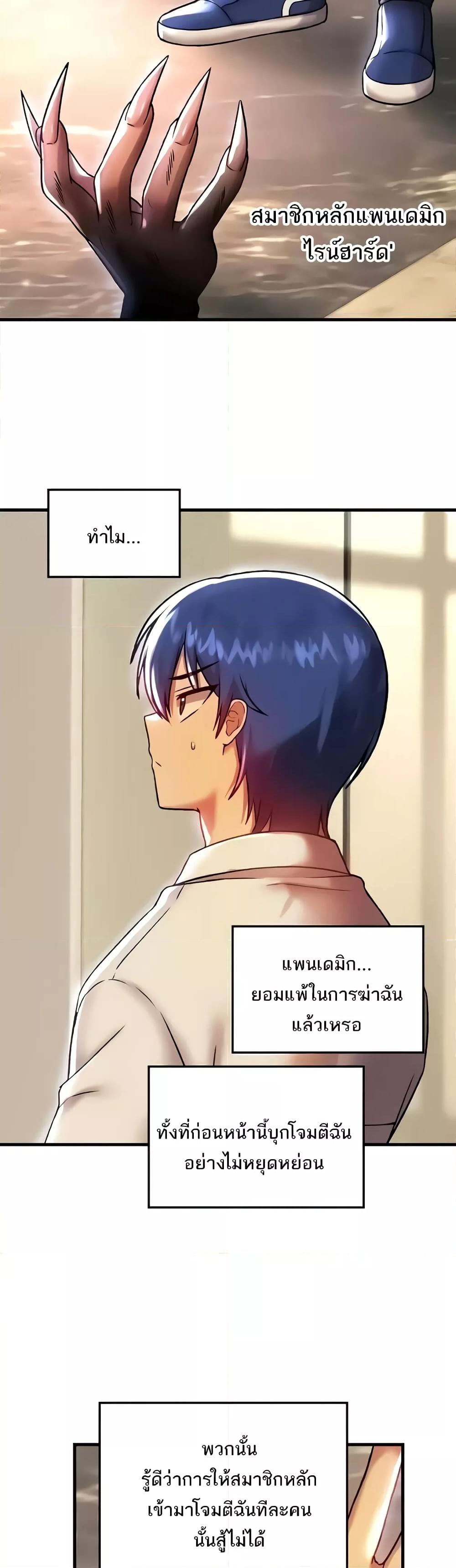 Doujin-Lc- อ่าน โดจิน มังฮวา เกาหลี ญี่ปุ่น จีน แปลไทย Trapped in the Academy’s Eroge ตอนที่ 1 2 3 4 5 6 7 8 9 10 11 12 13 14 ฟรี ไม่มีโฆษณา อ่าน โดจิน Manhwa เกาหลี ญี่ปุ่น จีน เรามีครบ คัดมาให้เน้นๆ โดจิน 18+ รับประกันความฟินโดย  Doujin Lc