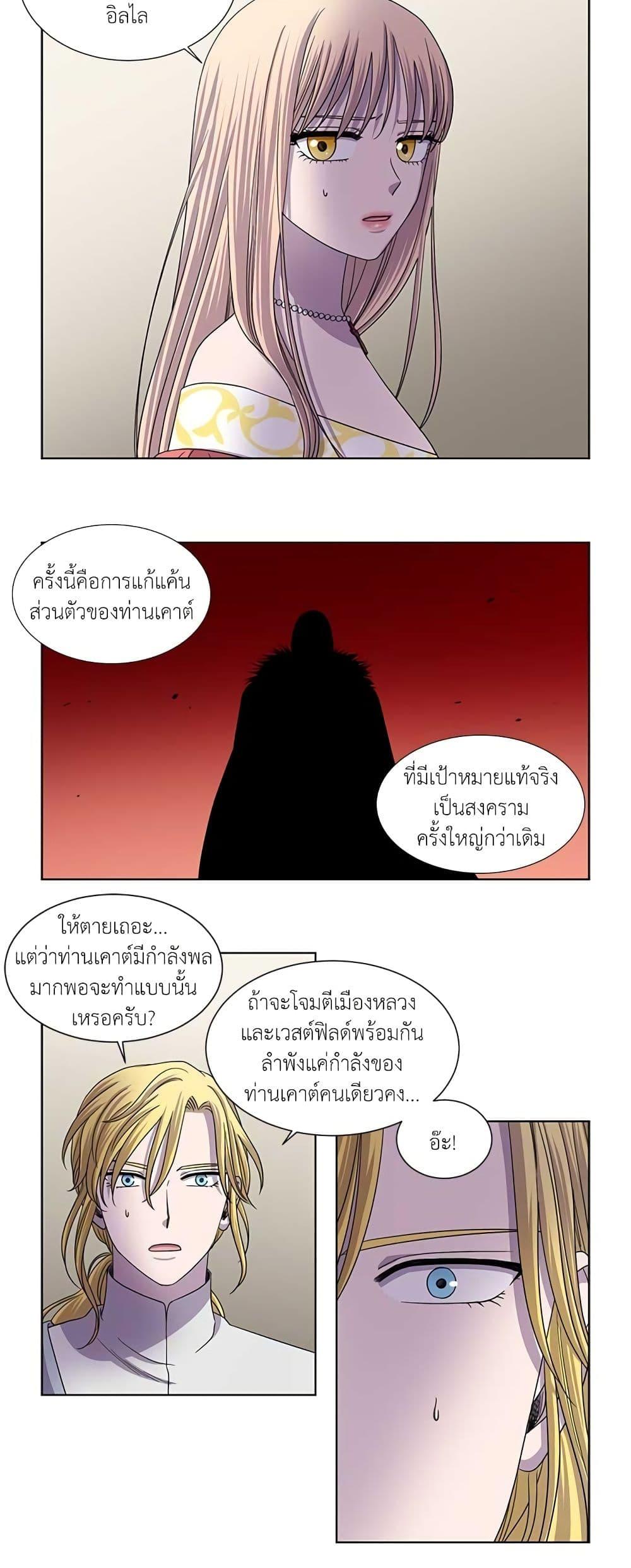 Manga-lc-com อ่านมังงะ อ่านการ์ตูน ออนไลน์ ฟรี Light and Shadow ตอนที่ 1 2 3 4 5 6 7 8 9 10 11 12 13 14 ฟรี ไม่มีโฆษณา Manga-lc - อ่าน มังงะ อ่าน การ์ตูน ออนไลน์ อ่านมังงะ ฟรี